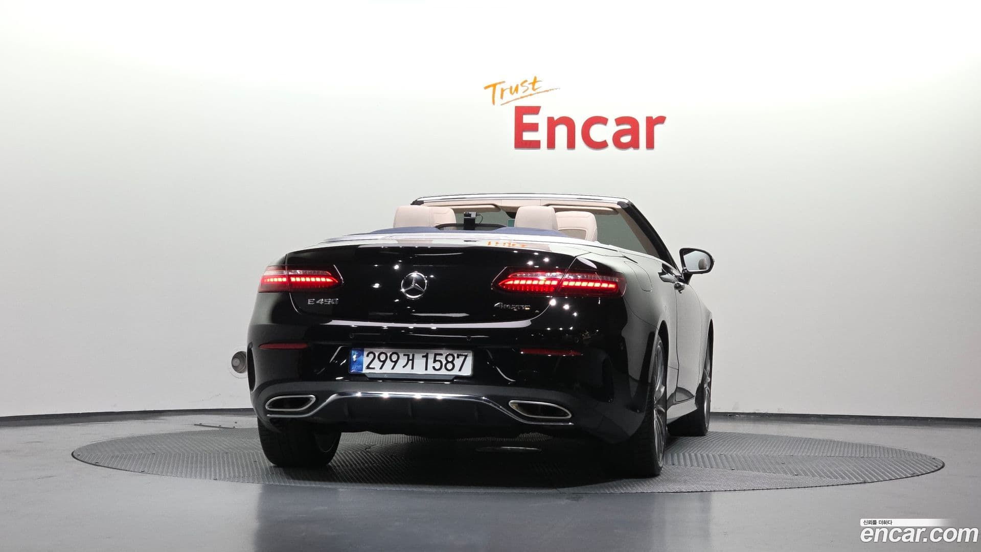 Main__Slider__Photo:E-Class Mercedes-Benz 2022.2-35