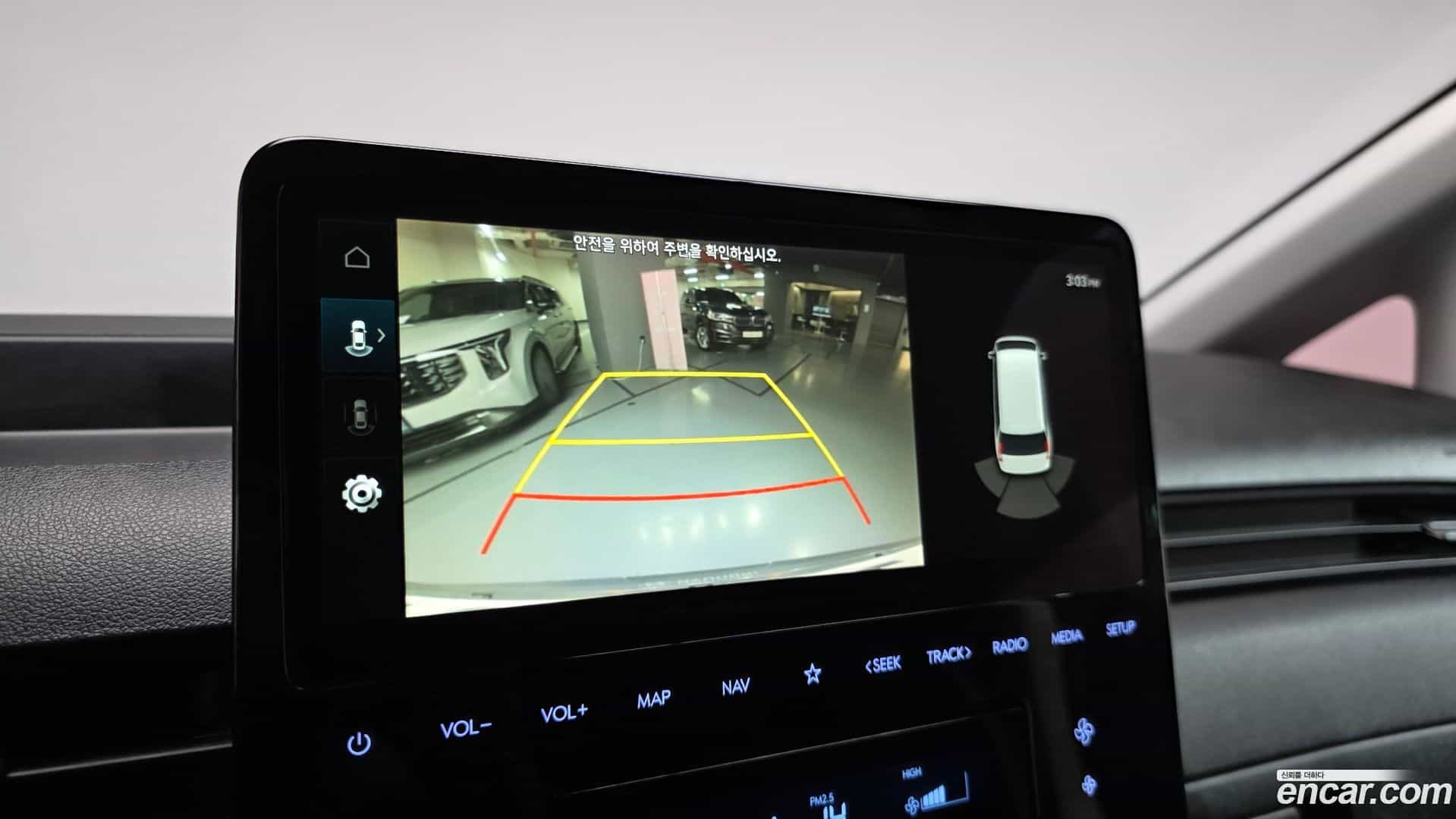 Staria Hyundai 2021.5-OPTION-018