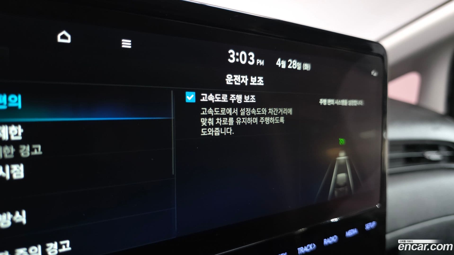 Main__Slider__Photo:Staria Hyundai 2021.5-14