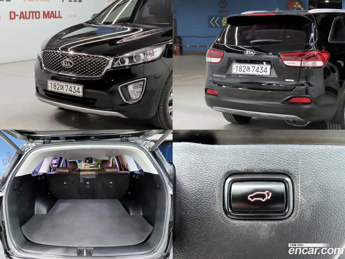 Sorento Kia 2017.1-OPTION-022