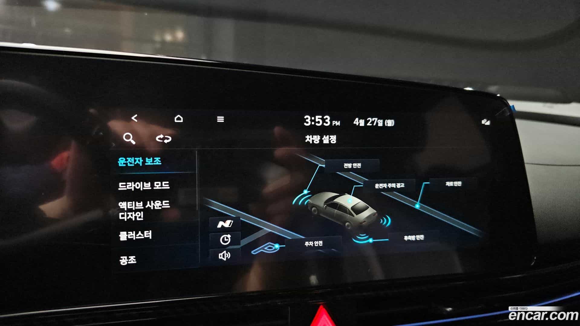 AVANTE Hyundai 2021.7-OPTION-019