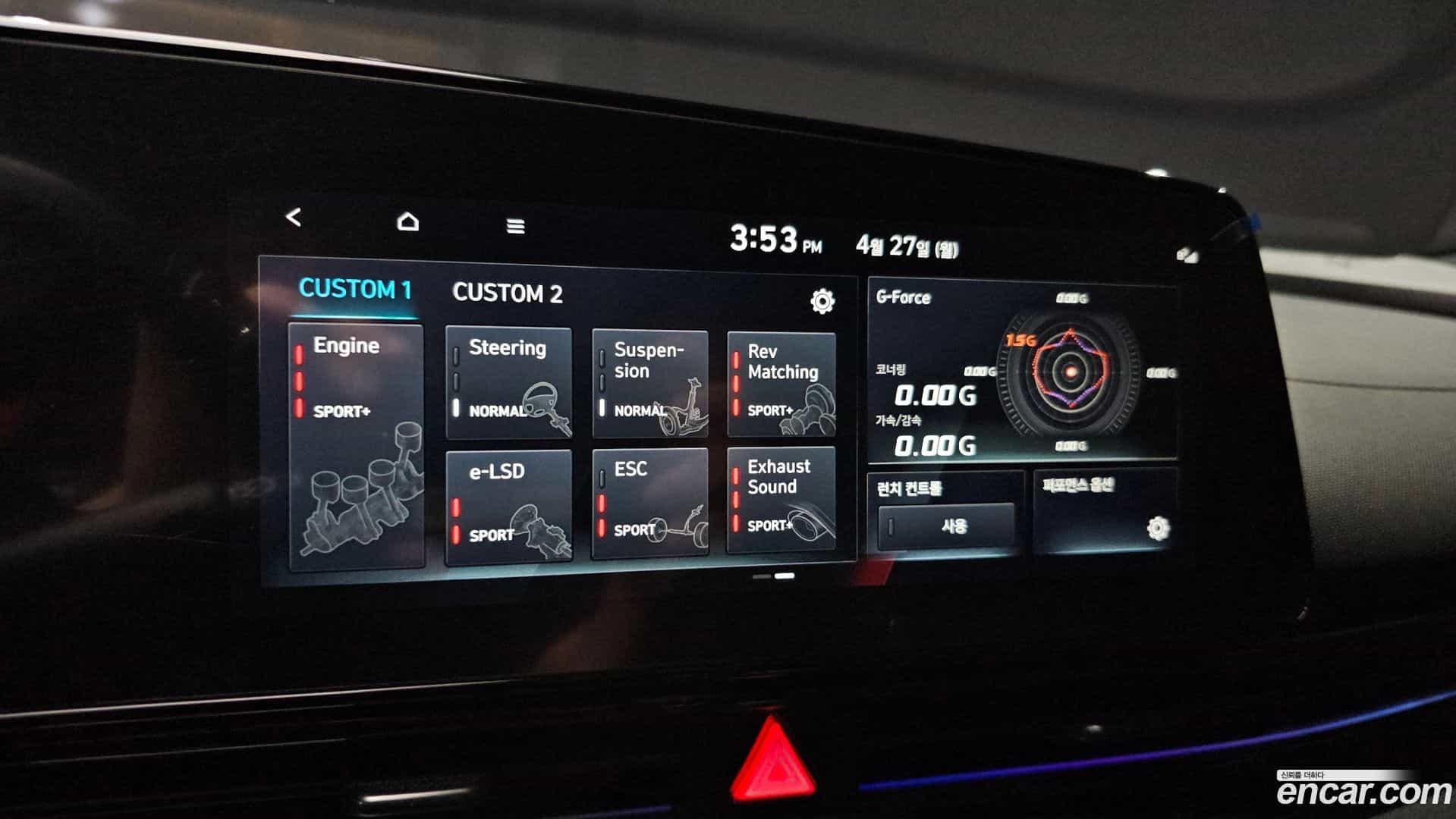 AVANTE Hyundai 2021.7-OPTION-020