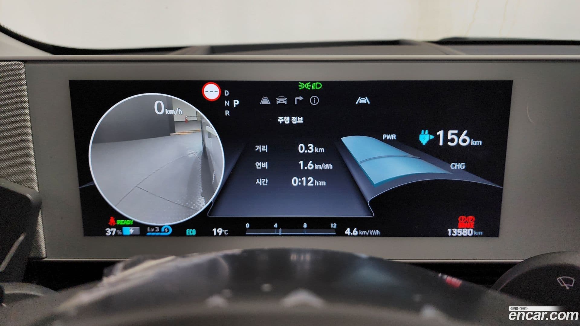 Main__Slider__Photo:Ioniq5 Hyundai 2023.5-7