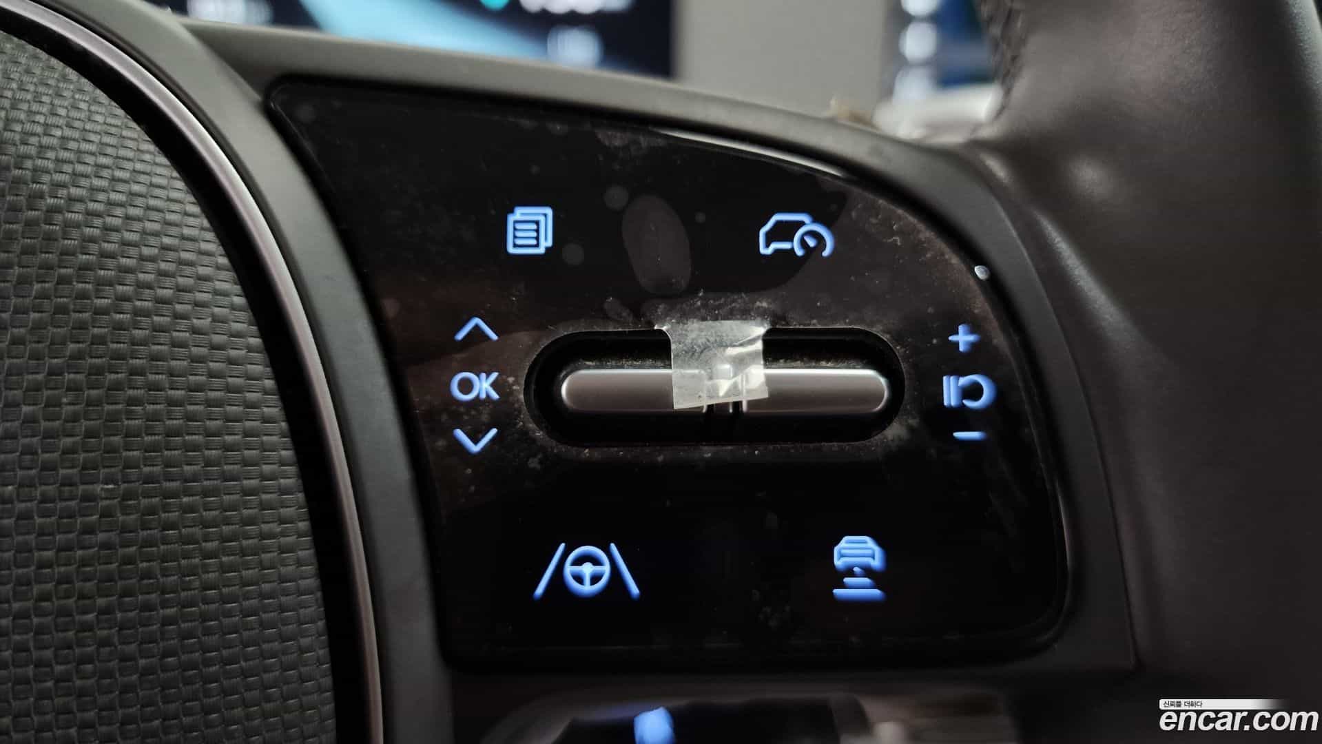 Ioniq5 Hyundai 2023.5-OPTION-021