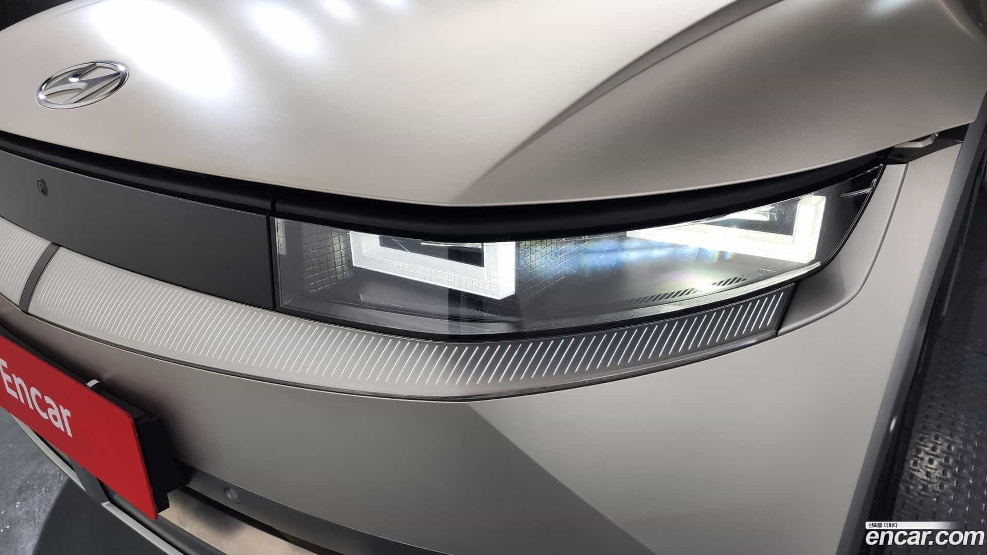 Ioniq5 Hyundai 2023.5-OUTER-032