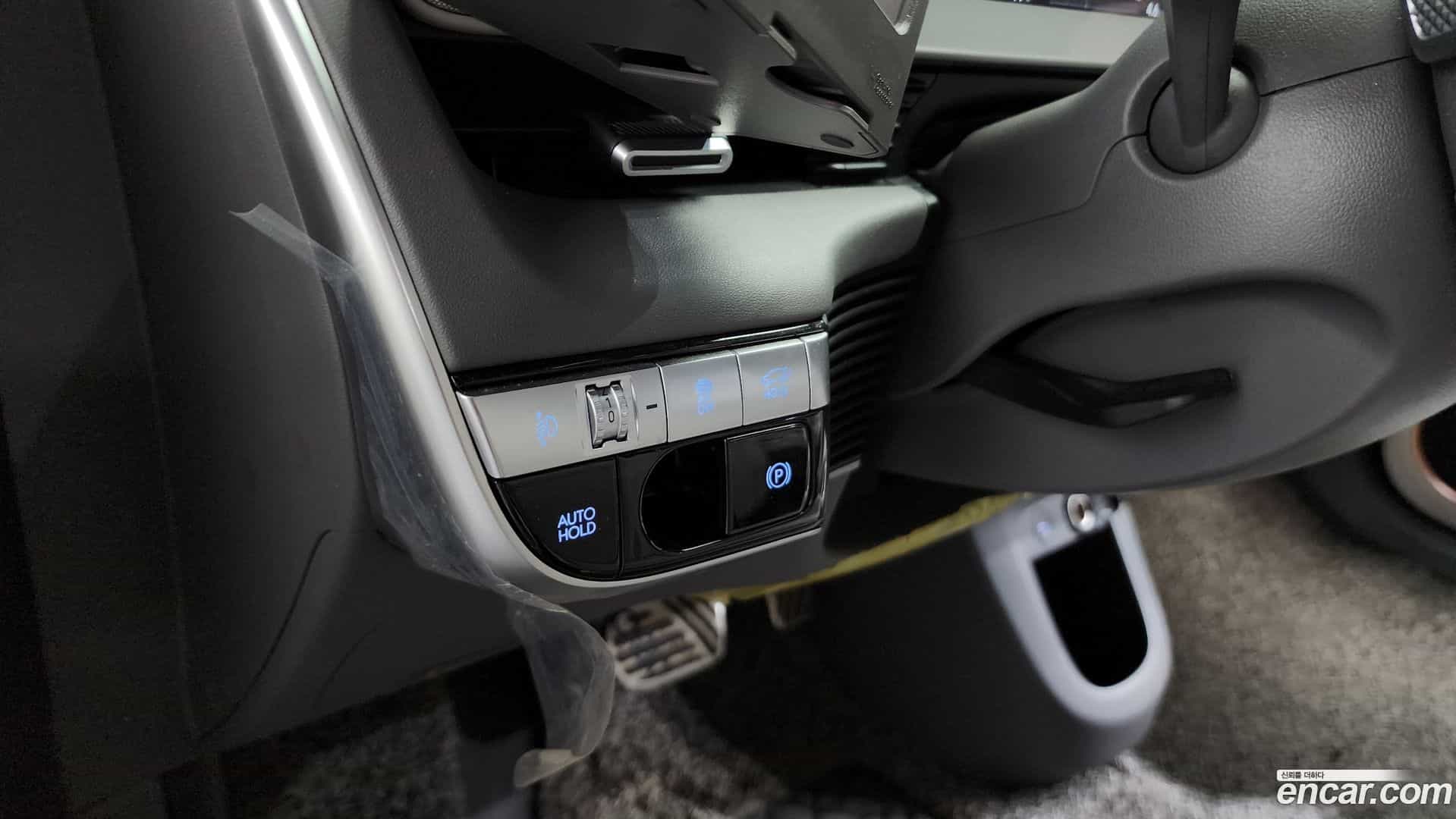 Ioniq5 Hyundai 2023.5-OPTION-040