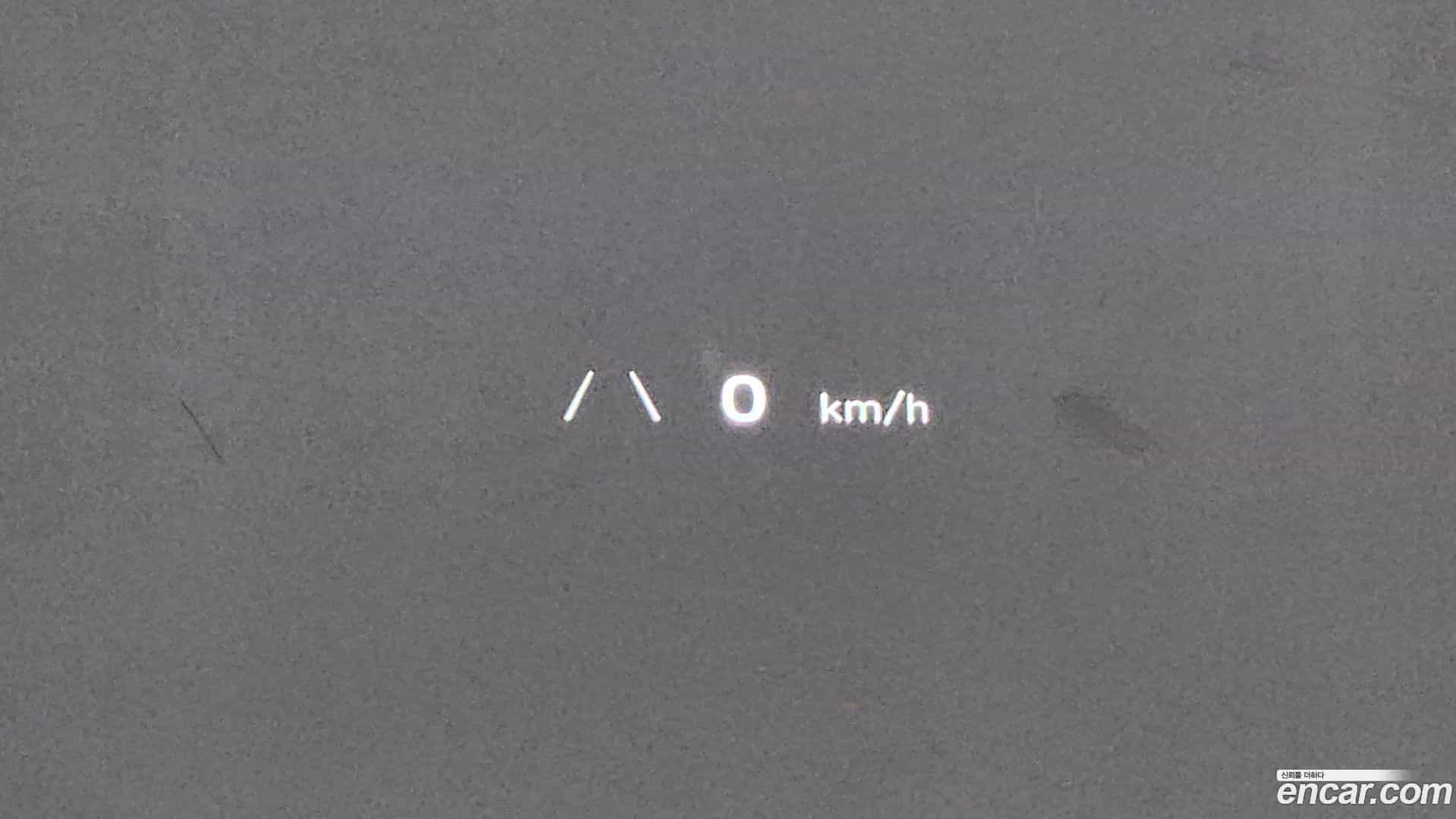 Ioniq5 Hyundai 2023.5-OPTION-044
