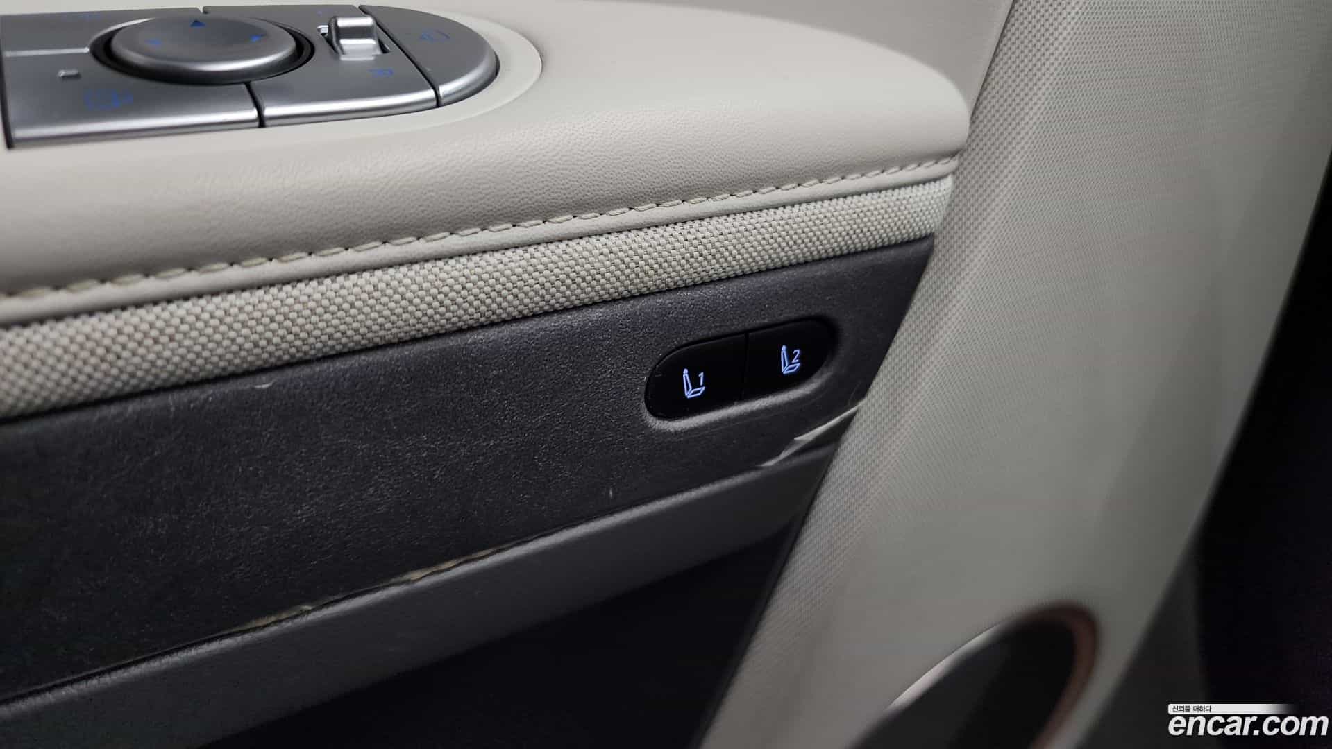 Ioniq5 Hyundai 2023.5-OPTION-053
