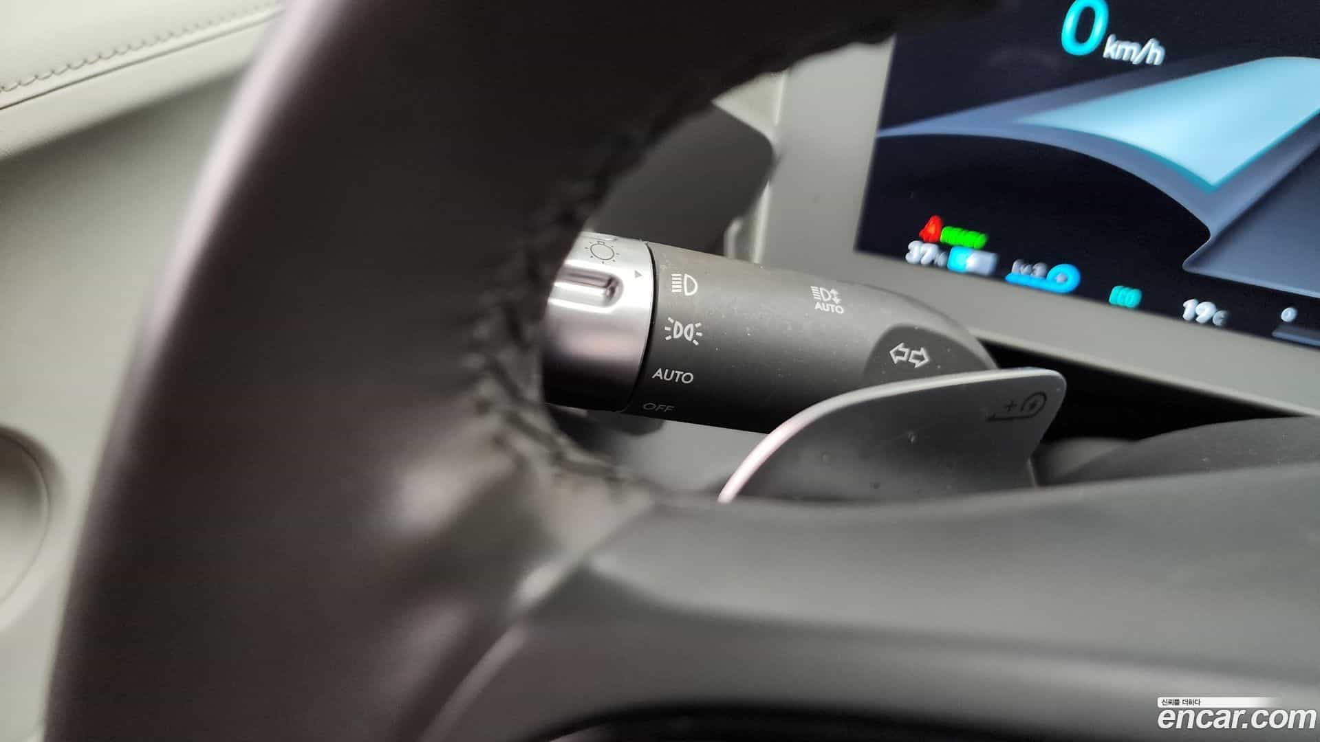 Ioniq5 Hyundai 2023.5-OPTION-054