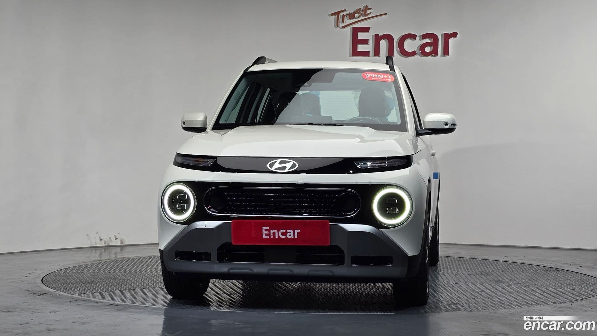 Main__Slider__Photo:Casper Hyundai 2026.3-2