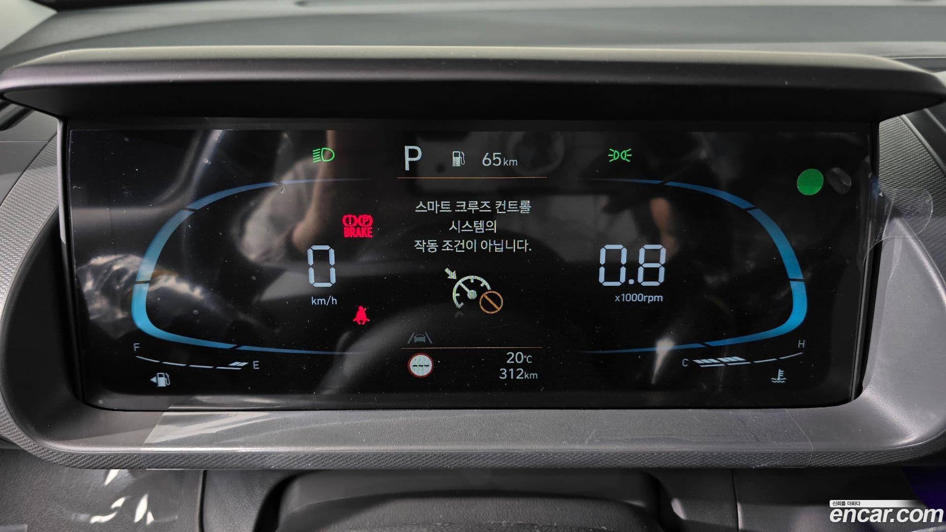 Main__Slider__Photo:Casper Hyundai 2026.3-7