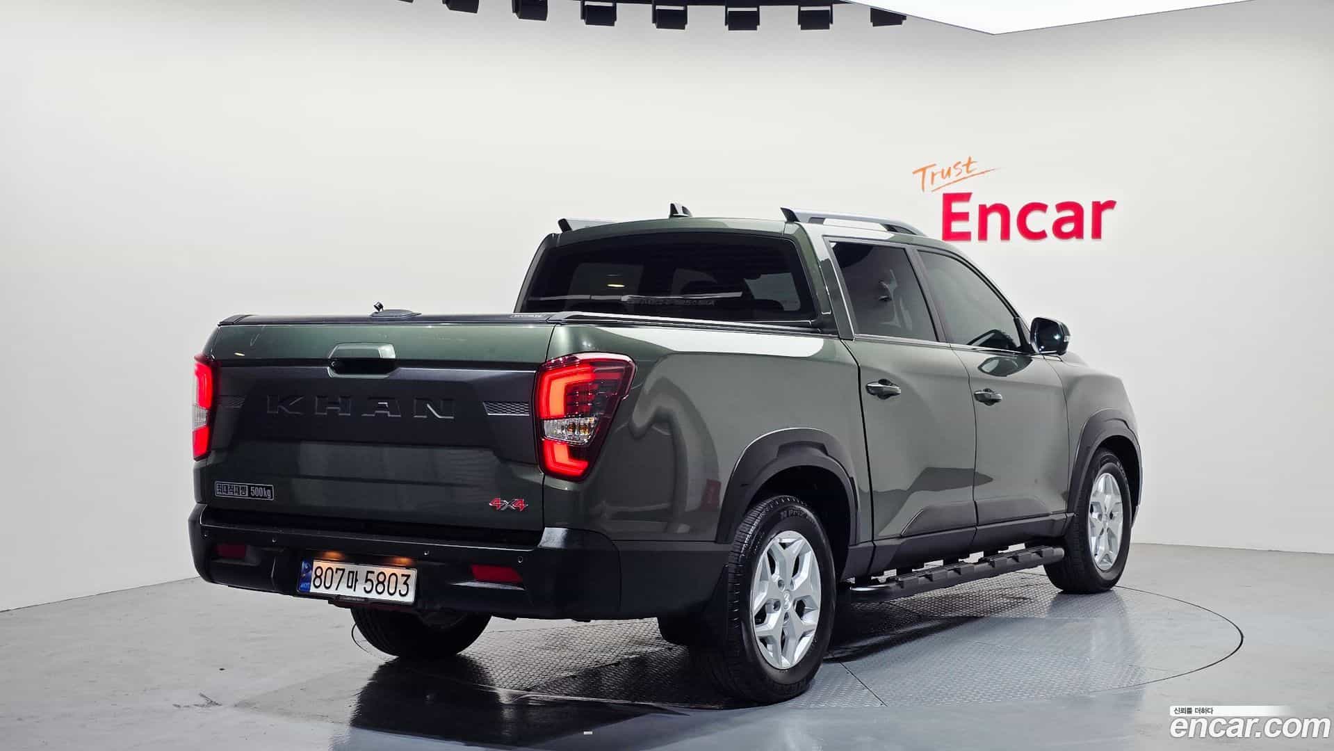Rexton KG Mobility 2023.0-OUTER-002
