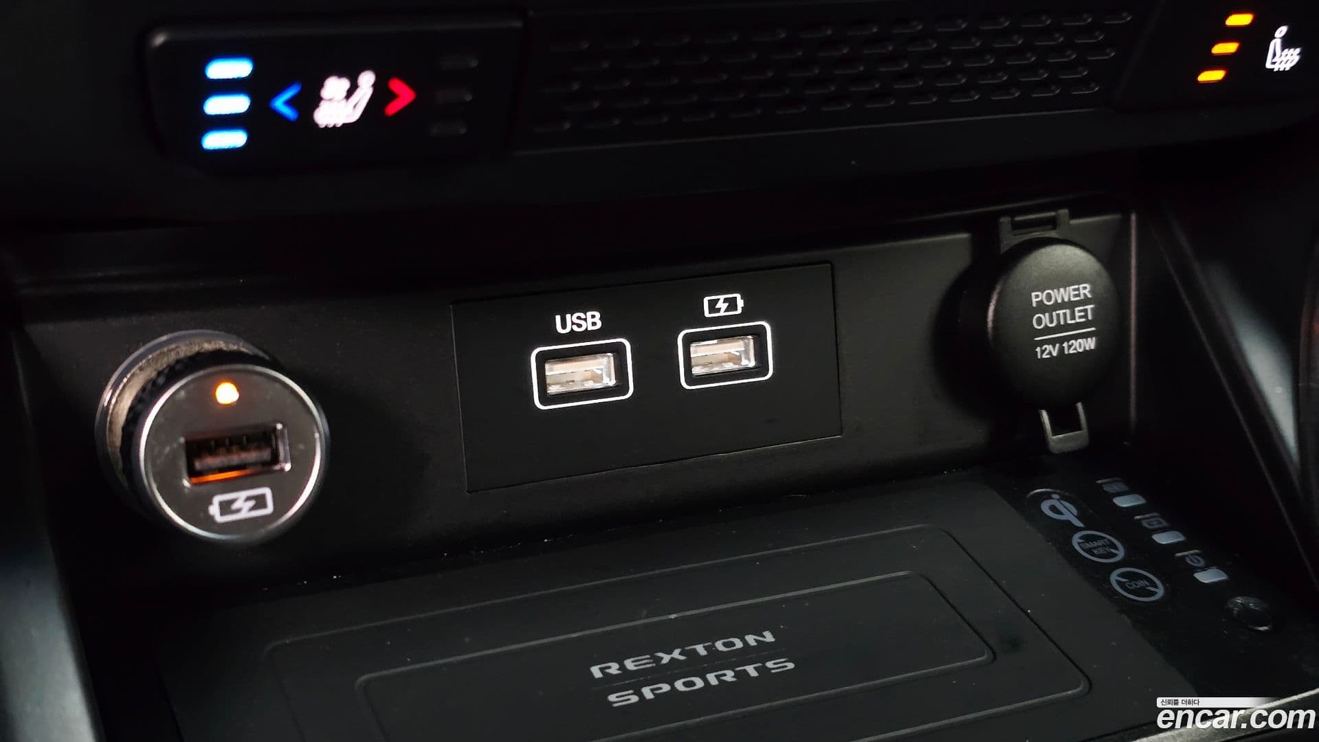 Main__Slider__Photo:Rexton KG Mobility 2023.0-28