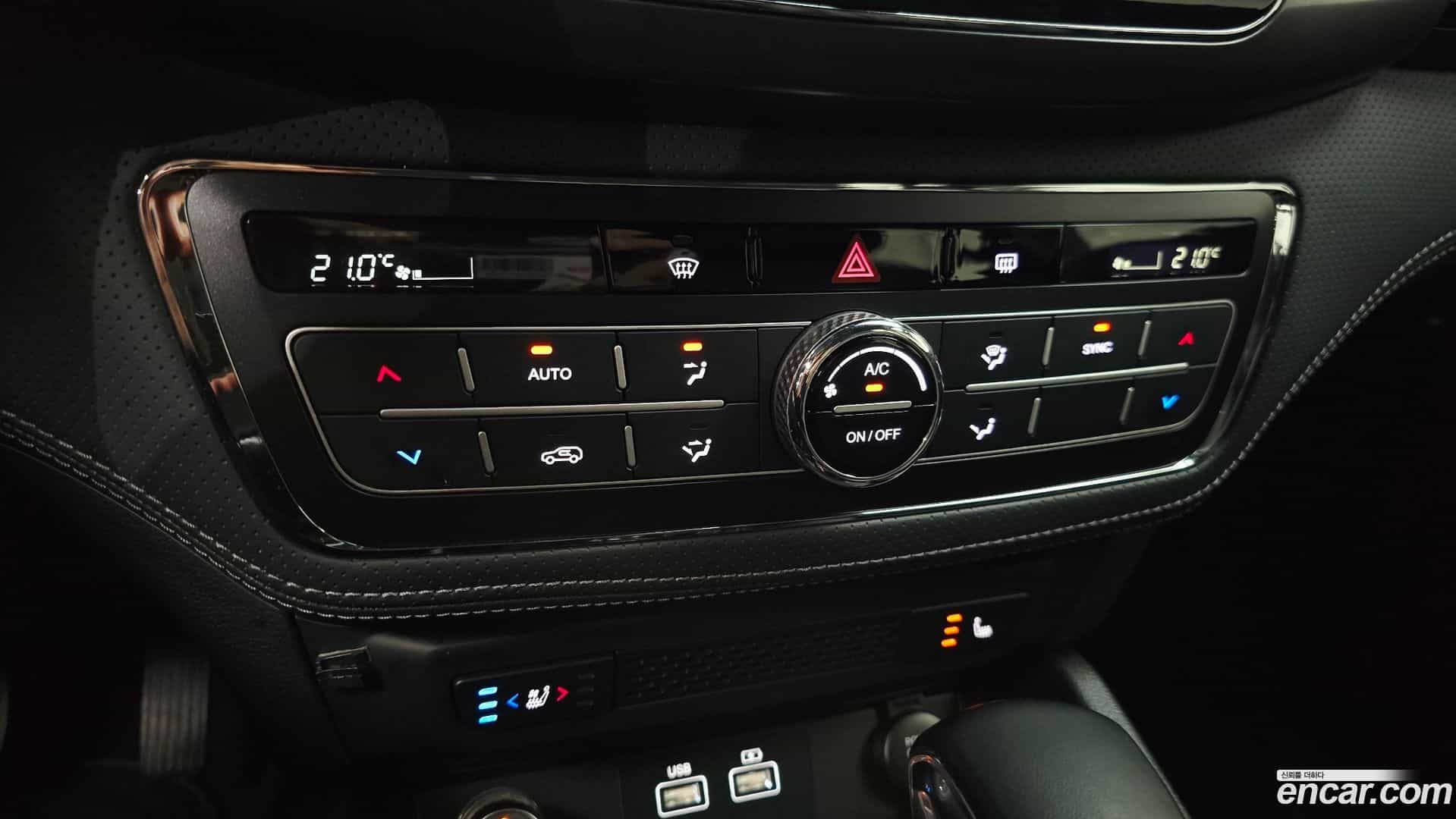 Rexton KG Mobility 2023.0-OPTION-044
