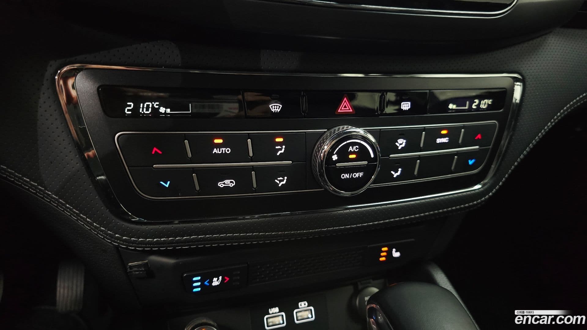 Main__Slider__Photo:Rexton KG Mobility 2023.0-30