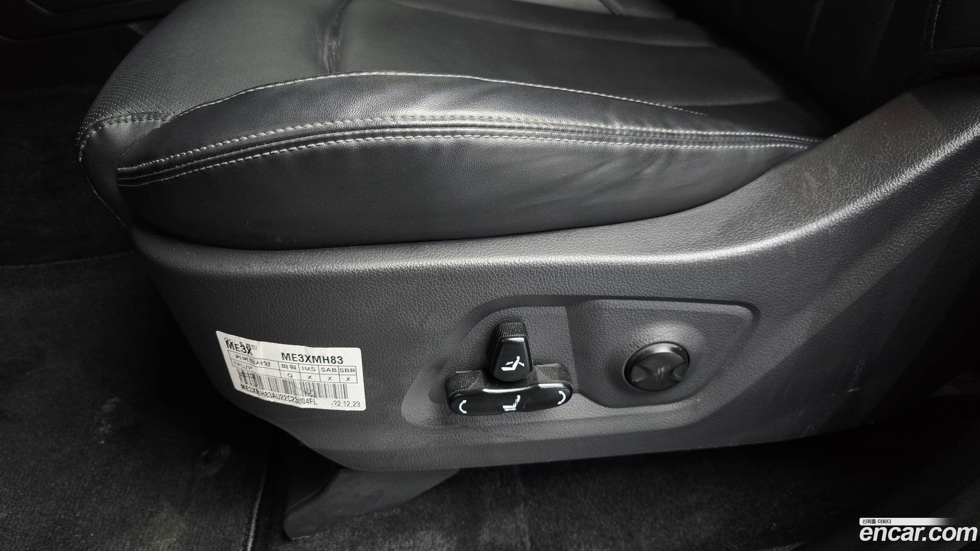Main__Slider__Photo:Rexton KG Mobility 2023.0-31