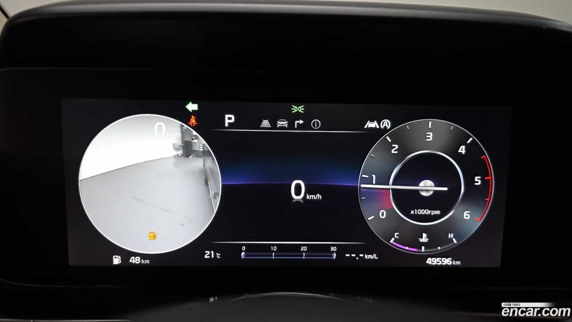 Canival Kia 2022.3-INNER-008