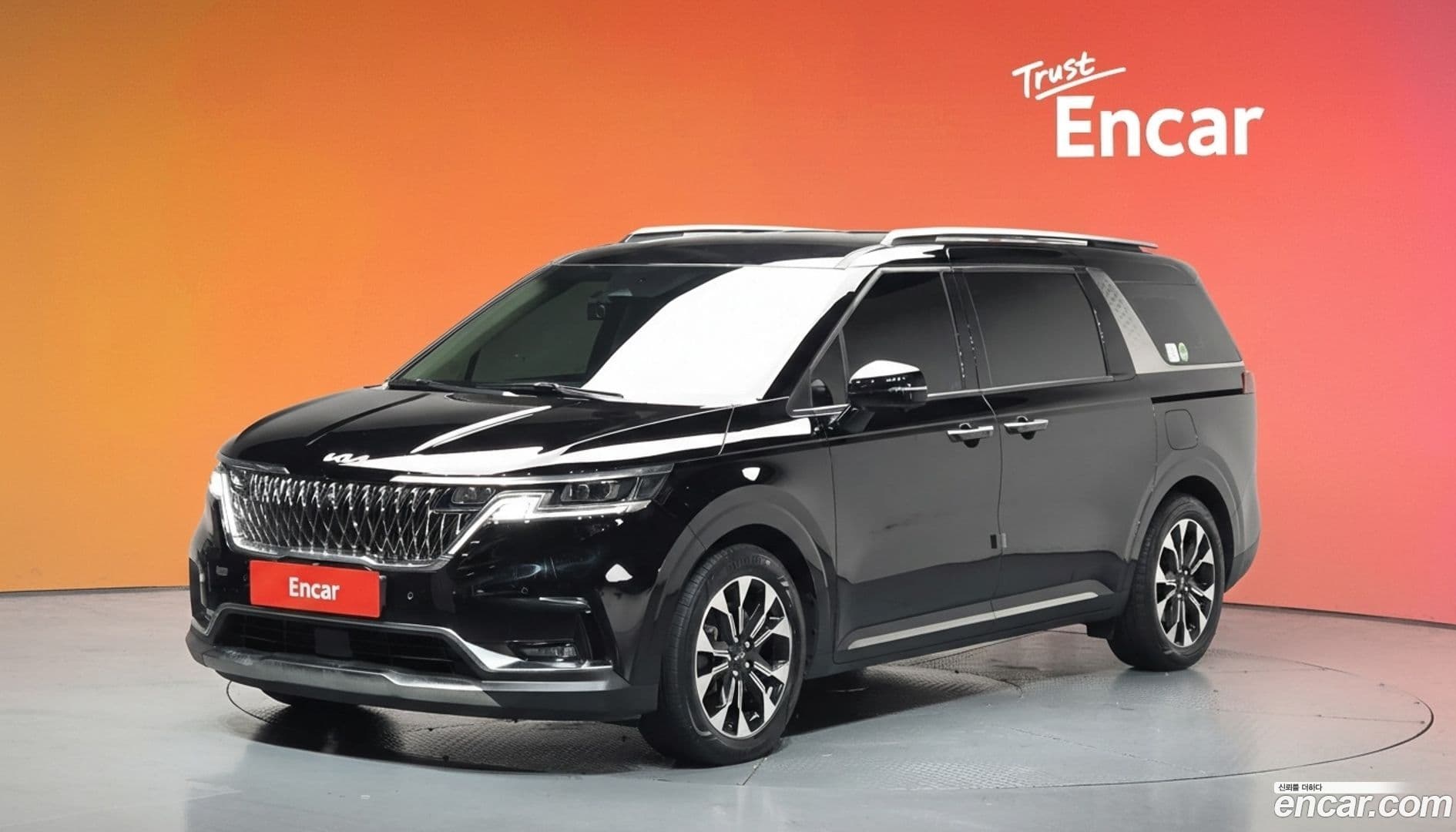 Main__Slider__Photo:Canival Kia 2022.3-0