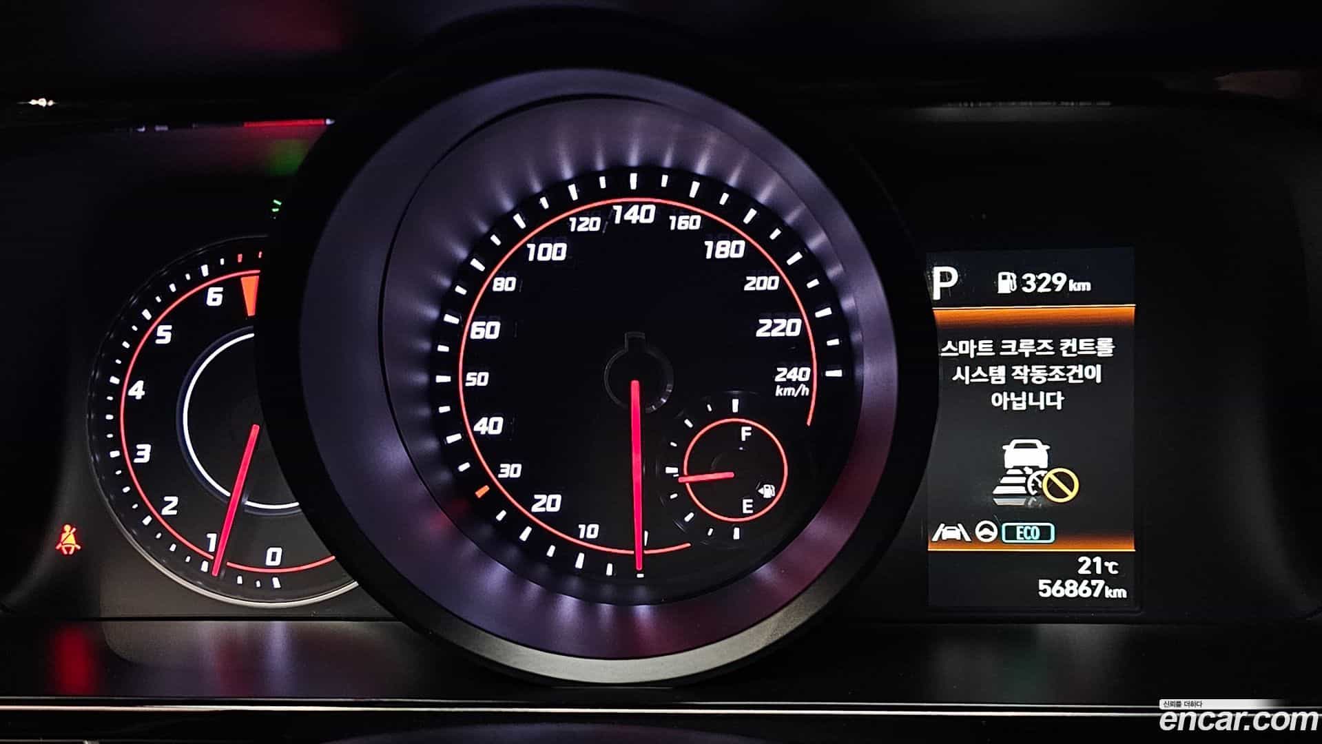 AVANTE Hyundai 2022.7-INNER-008