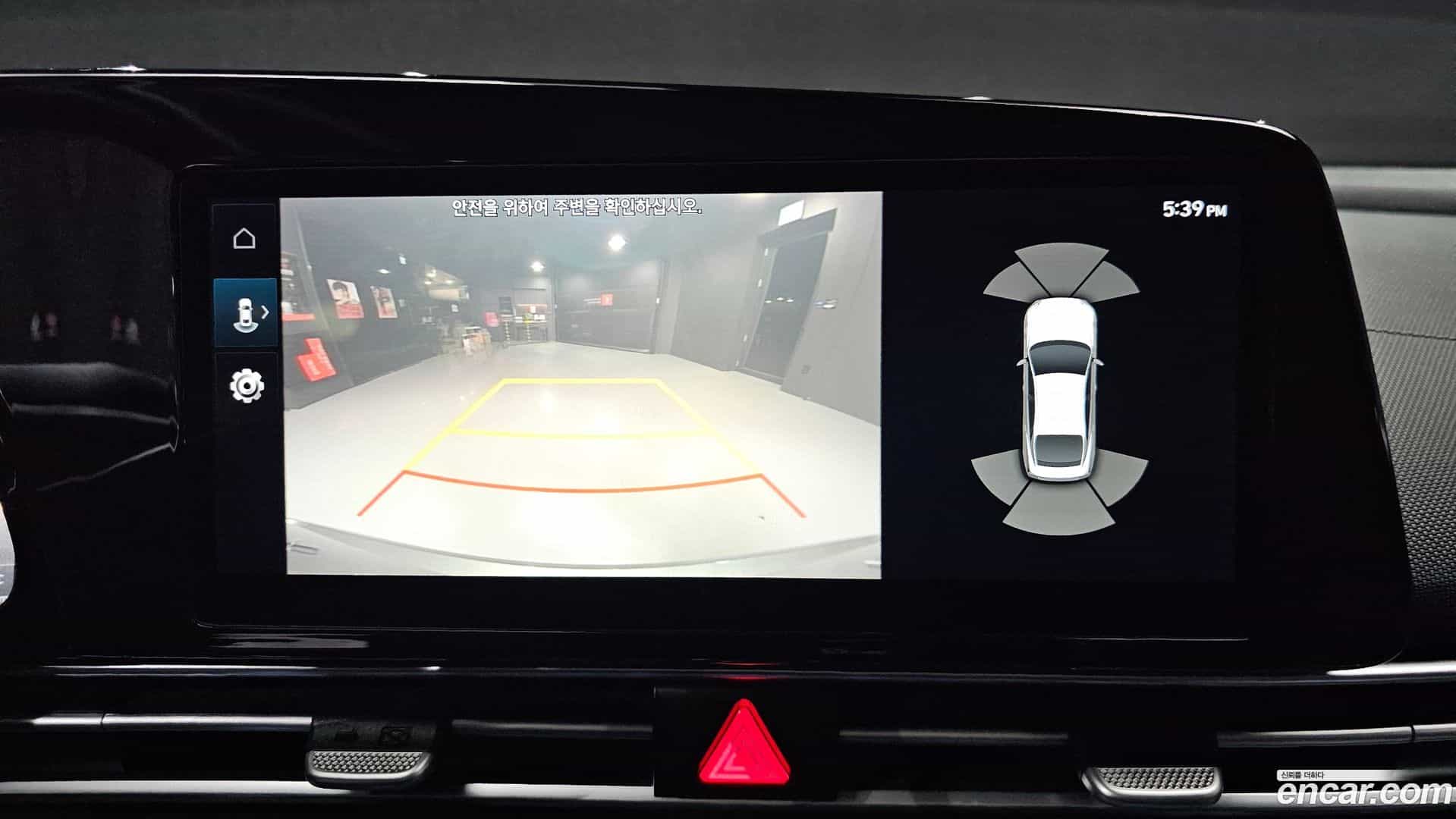 AVANTE Hyundai 2022.7-OPTION-018
