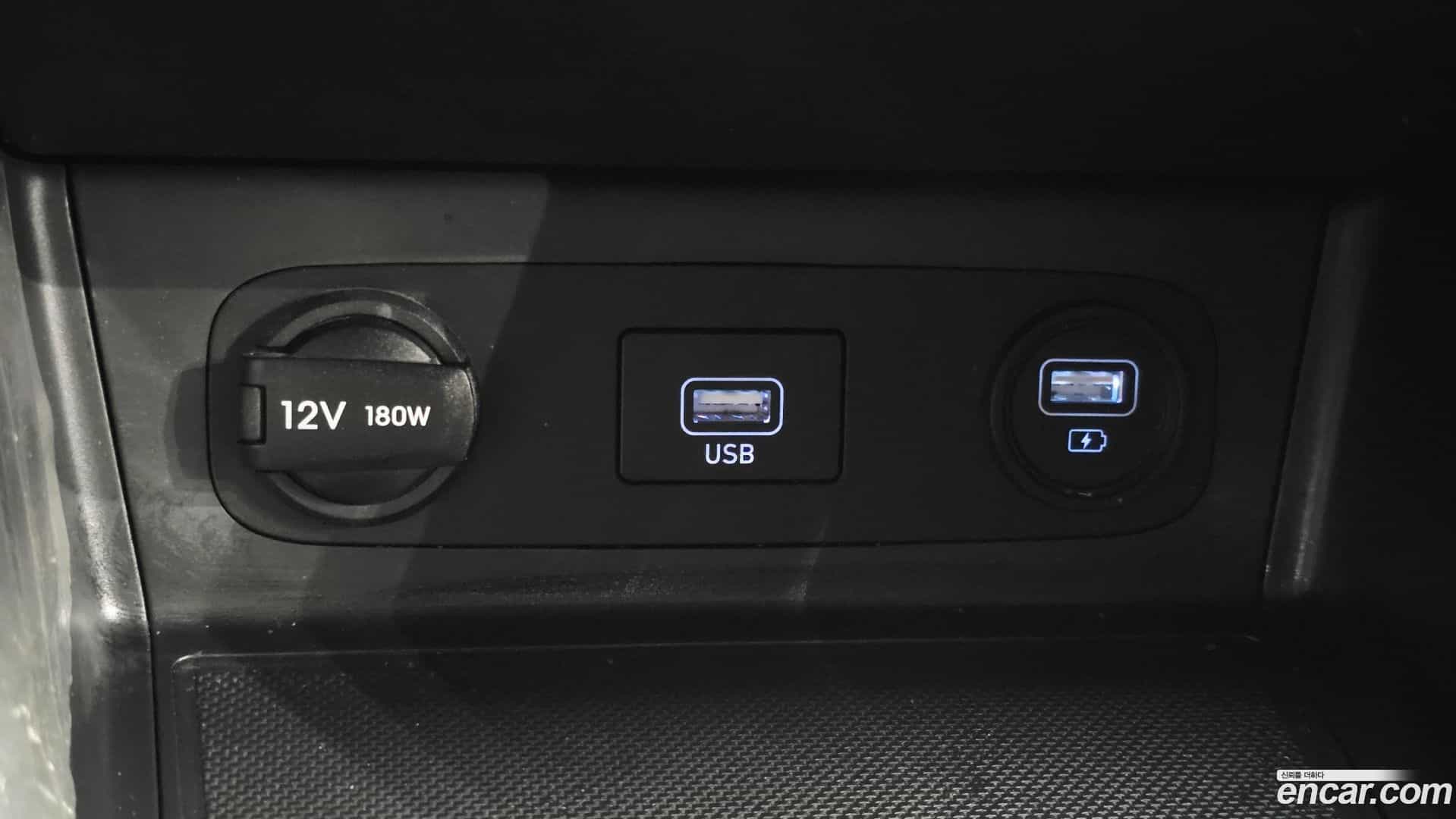 Sonata Hyundai 2020.8-OPTION-040