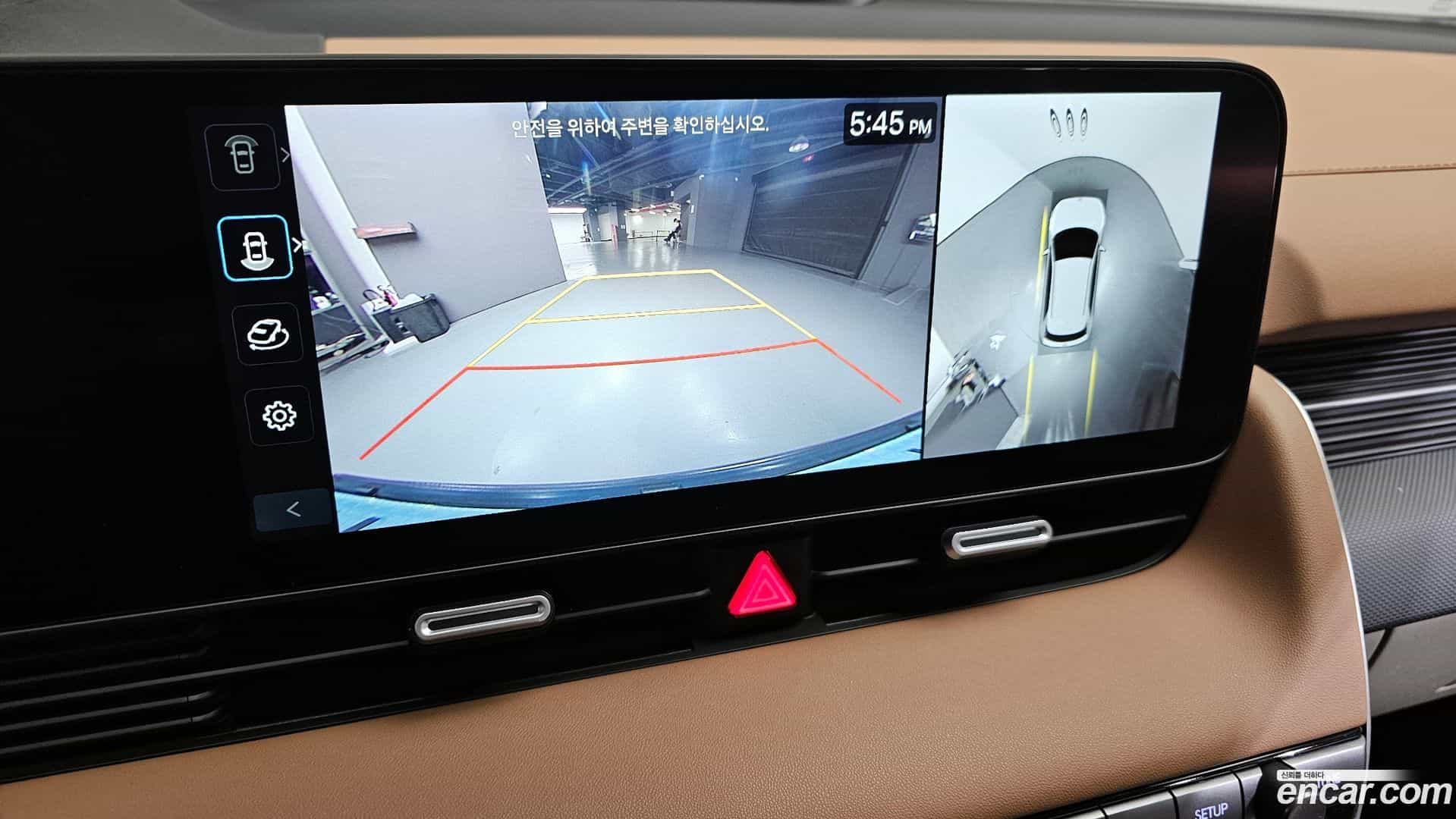 Ioniq5 Hyundai 2024.7-OPTION-019