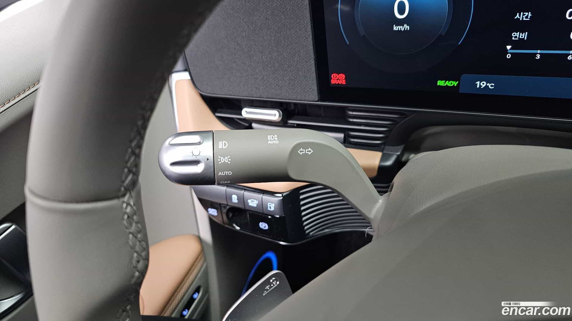 Ioniq5 Hyundai 2024.7-OPTION-042