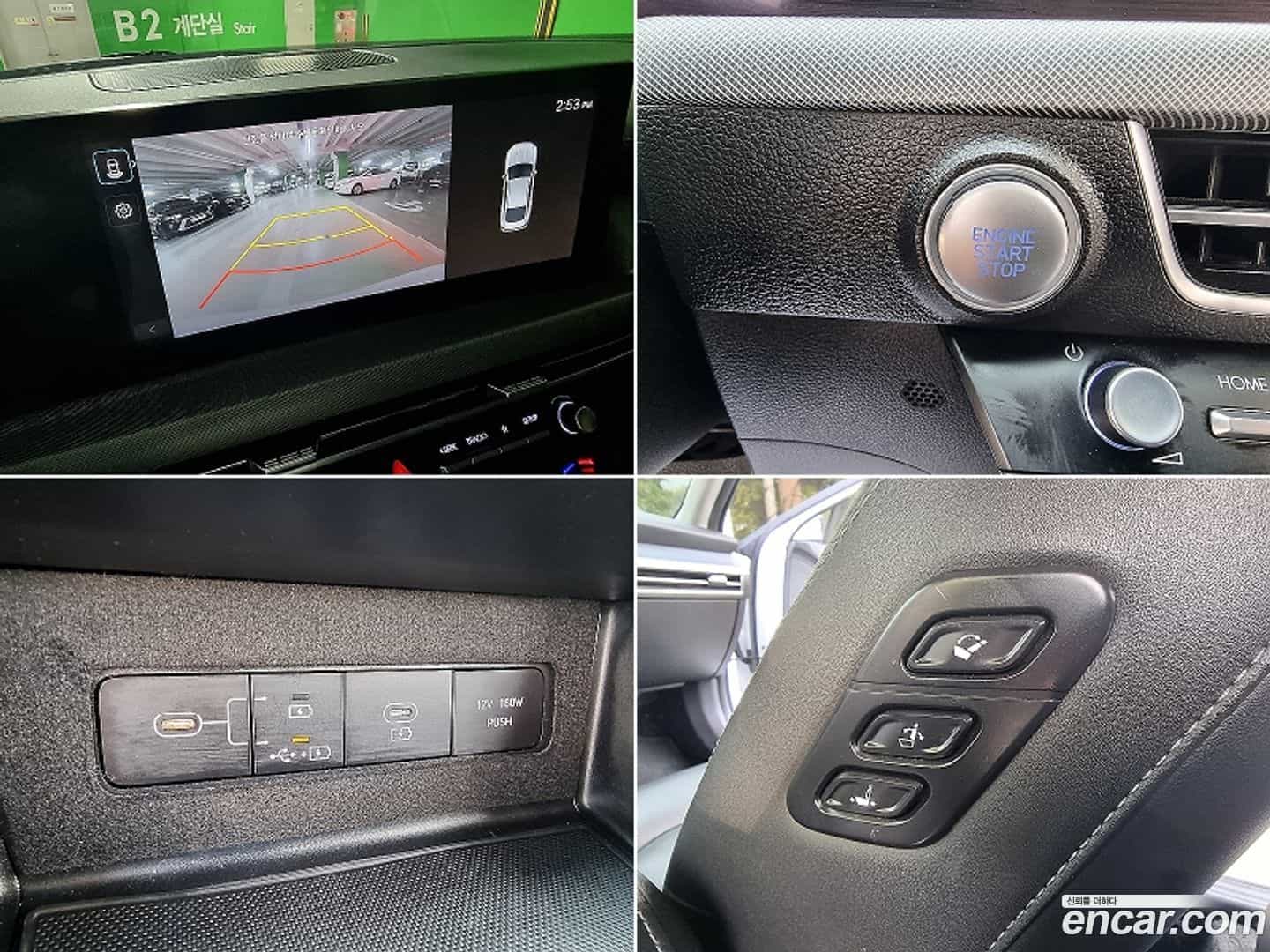 Sonata Hyundai 2023.6-OPTION-016