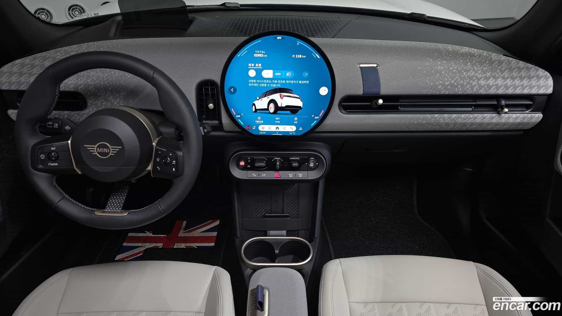 Cooper Mini 2025.7-INNER-007