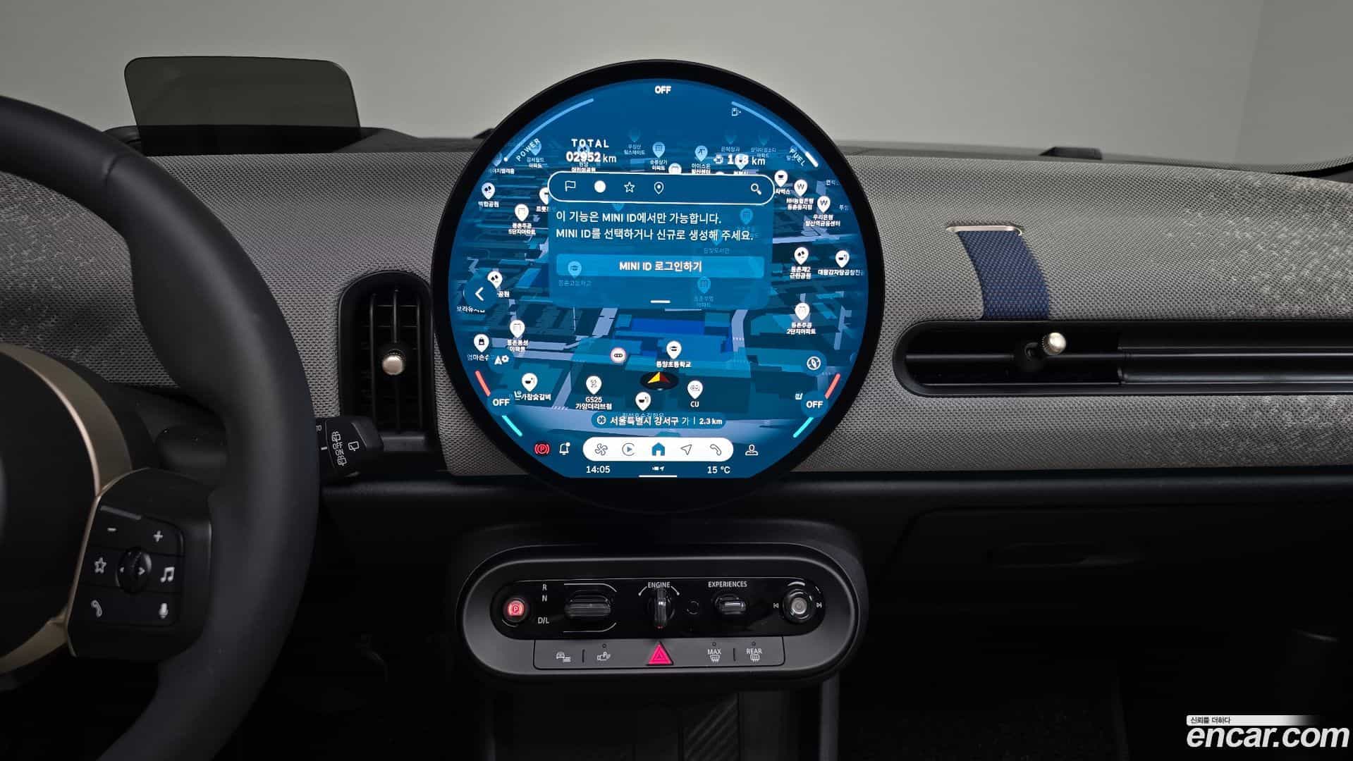 Cooper Mini 2025.7-OPTION-018