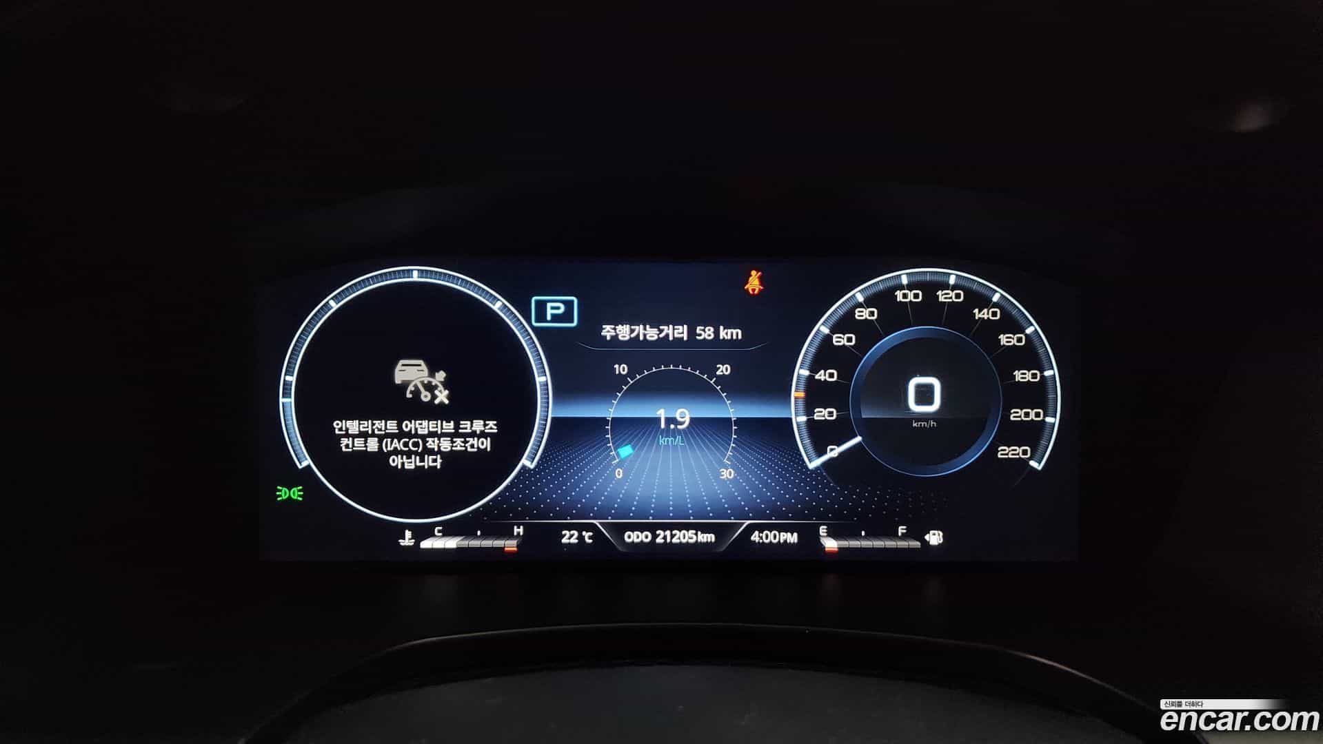 Rexton KG Mobility 2023.4-OPTION-040