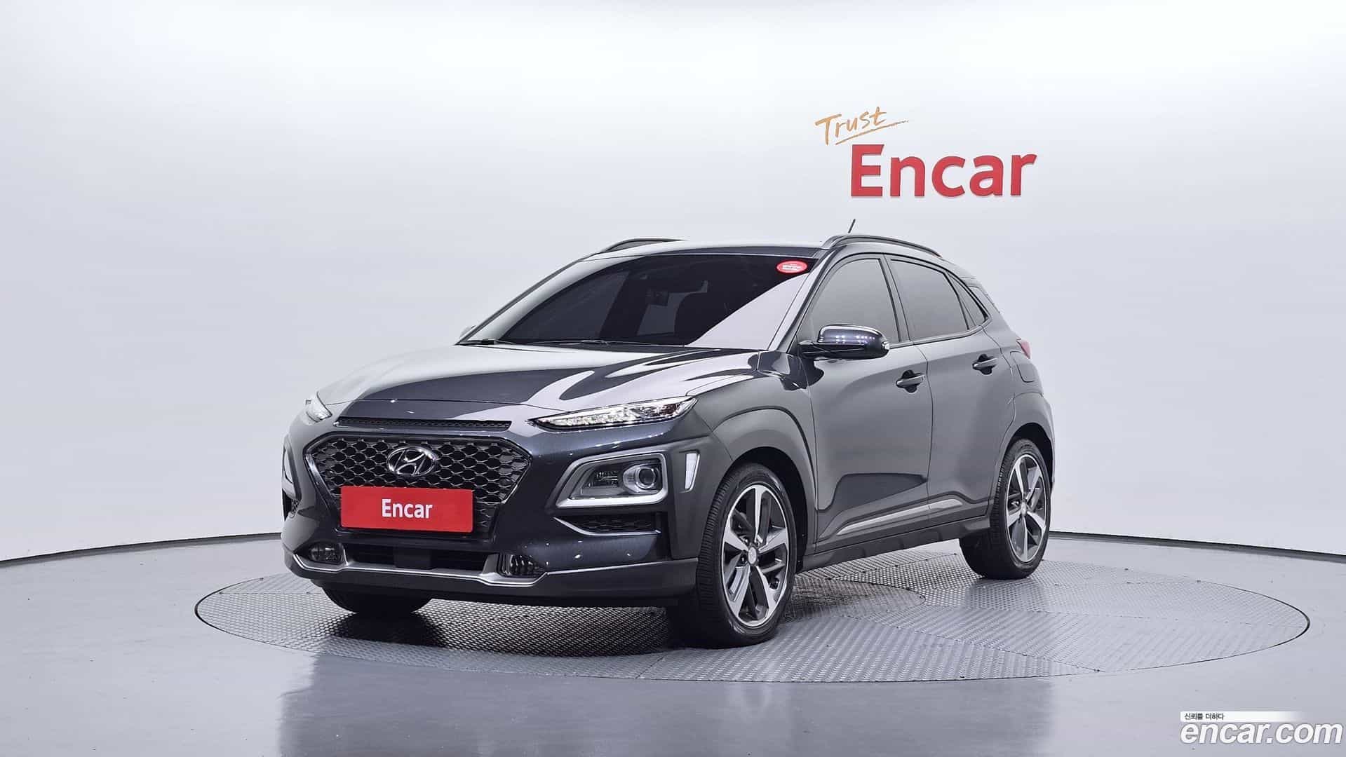 Kona Hyundai 2018.6-OUTER-001