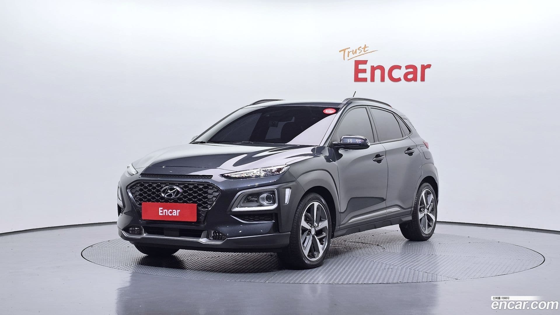 Main__Slider__Photo:Kona Hyundai 2018.6-0