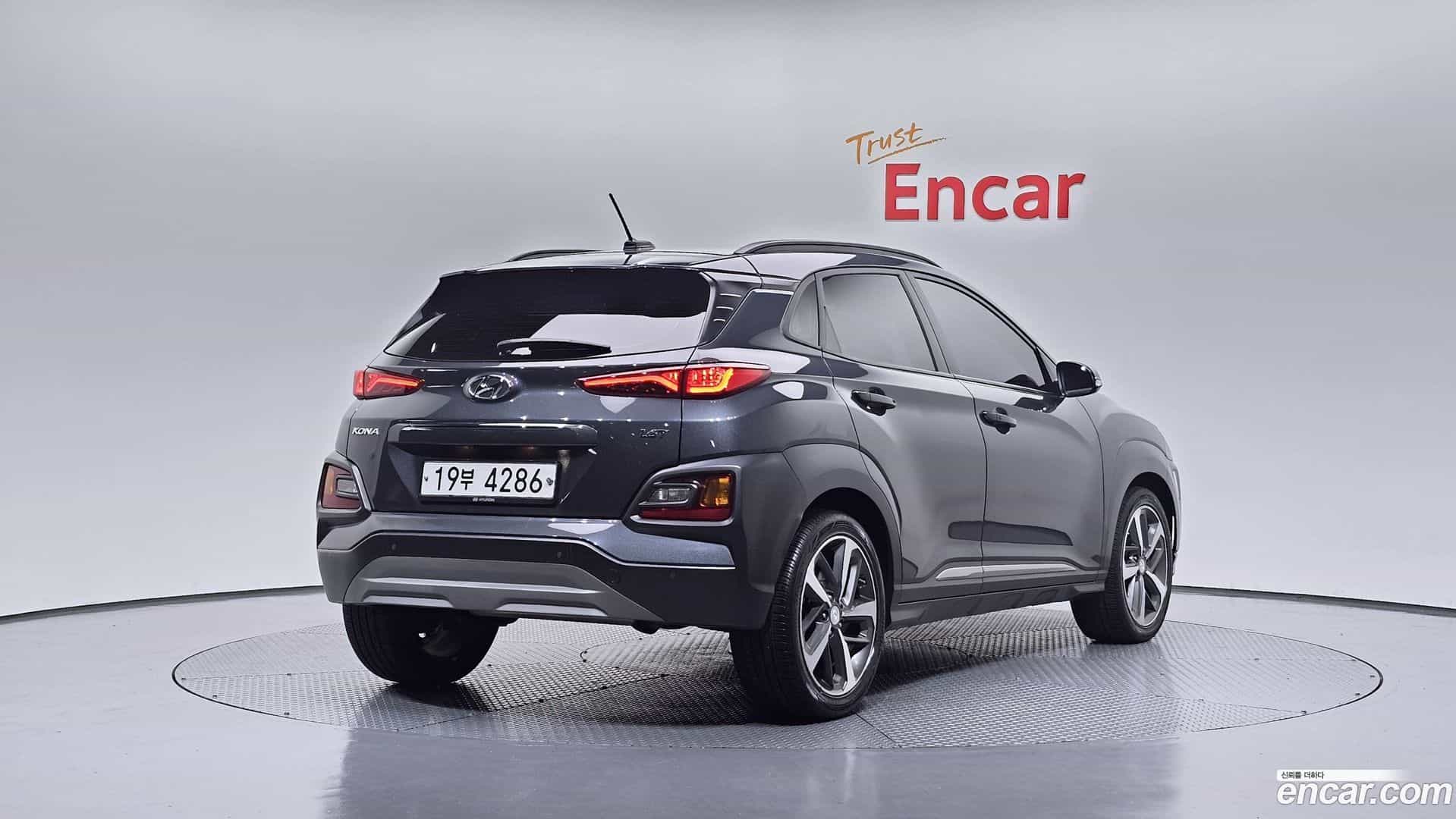 Kona Hyundai 2018.6-OUTER-002
