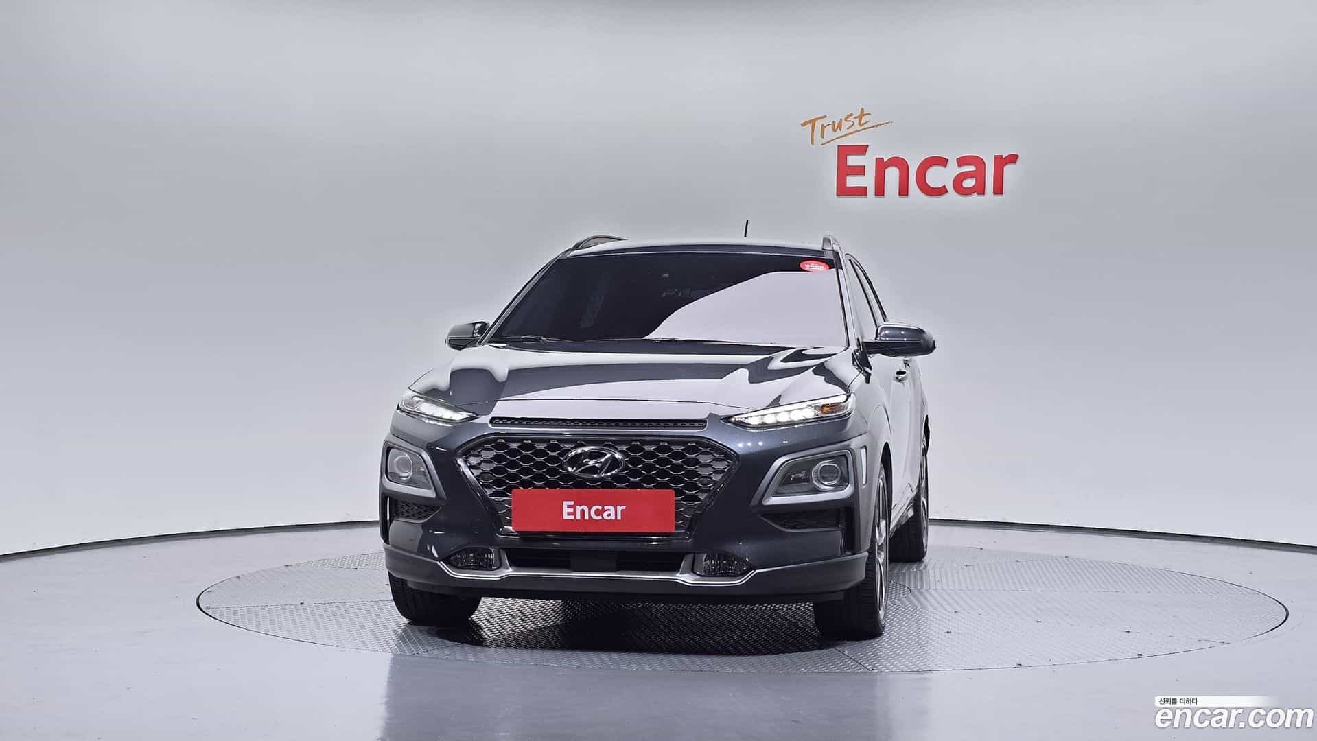 Kona Hyundai 2018.6-OUTER-003