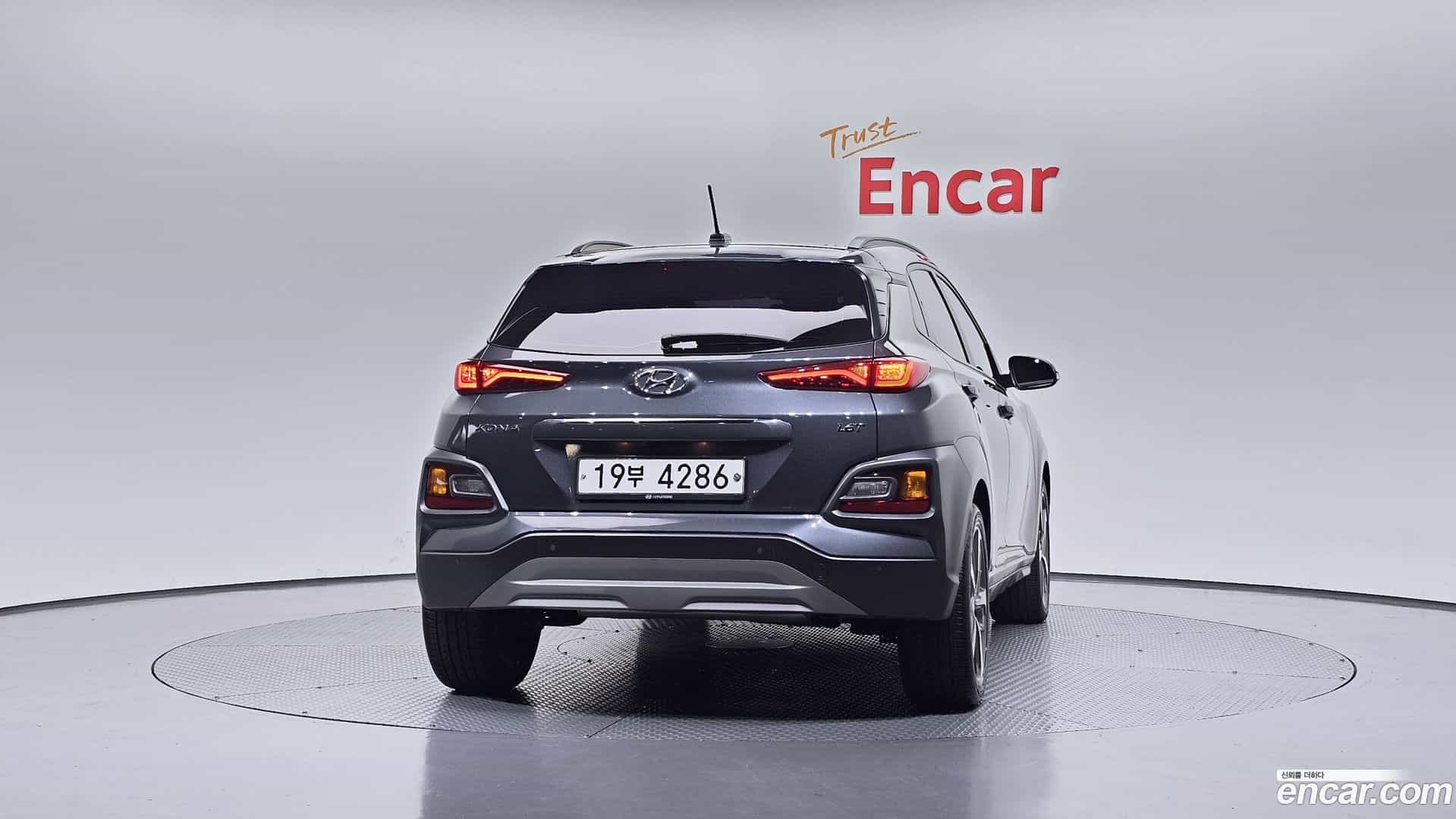 Kona Hyundai 2018.6-OUTER-004