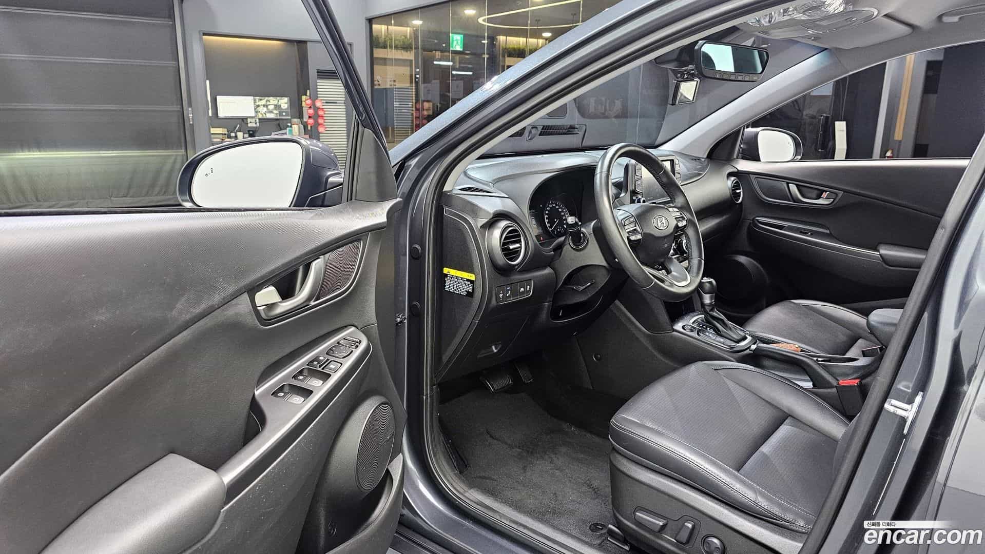 Kona Hyundai 2018.6-INNER-010