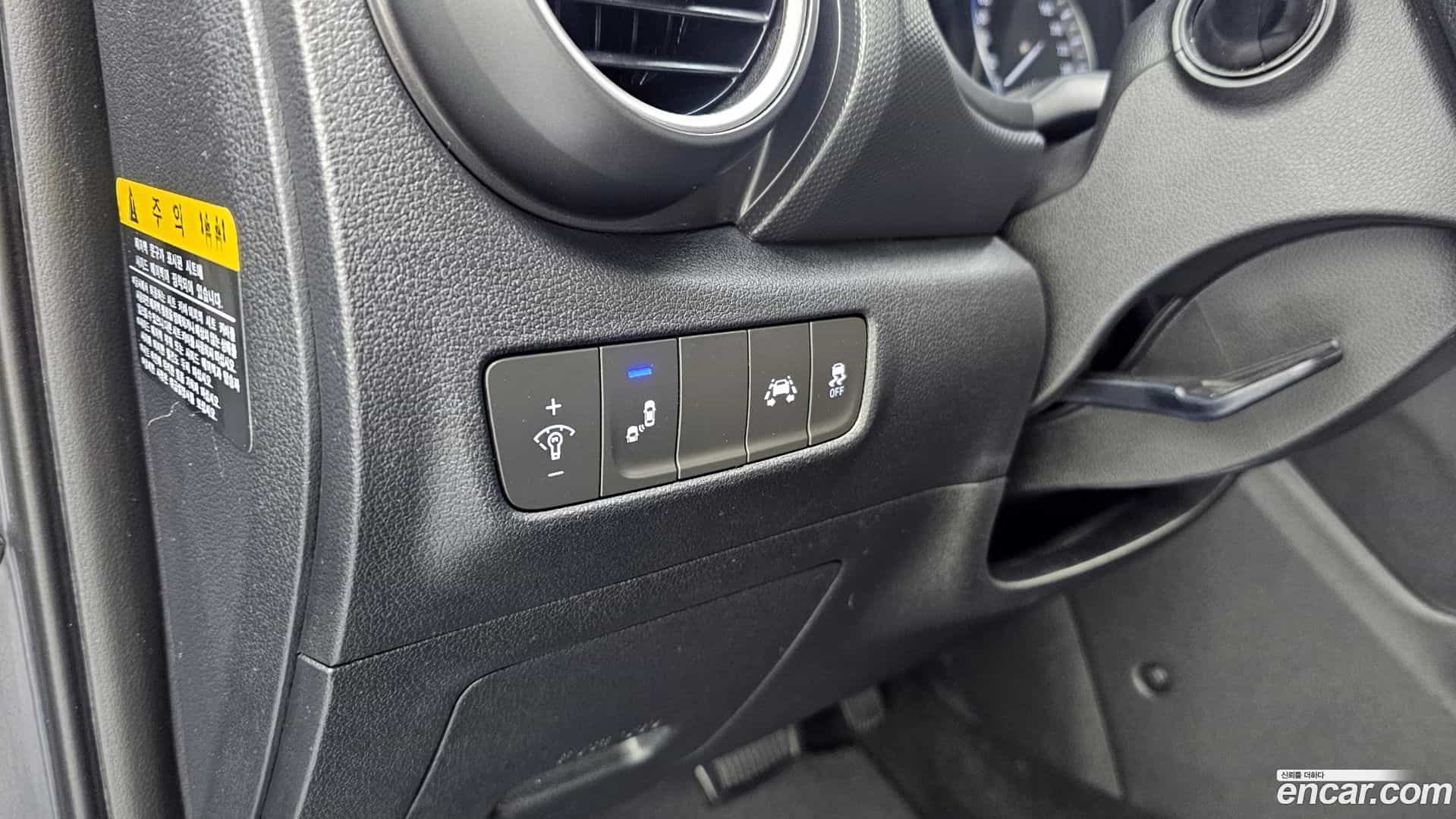 Kona Hyundai 2018.6-OPTION-020