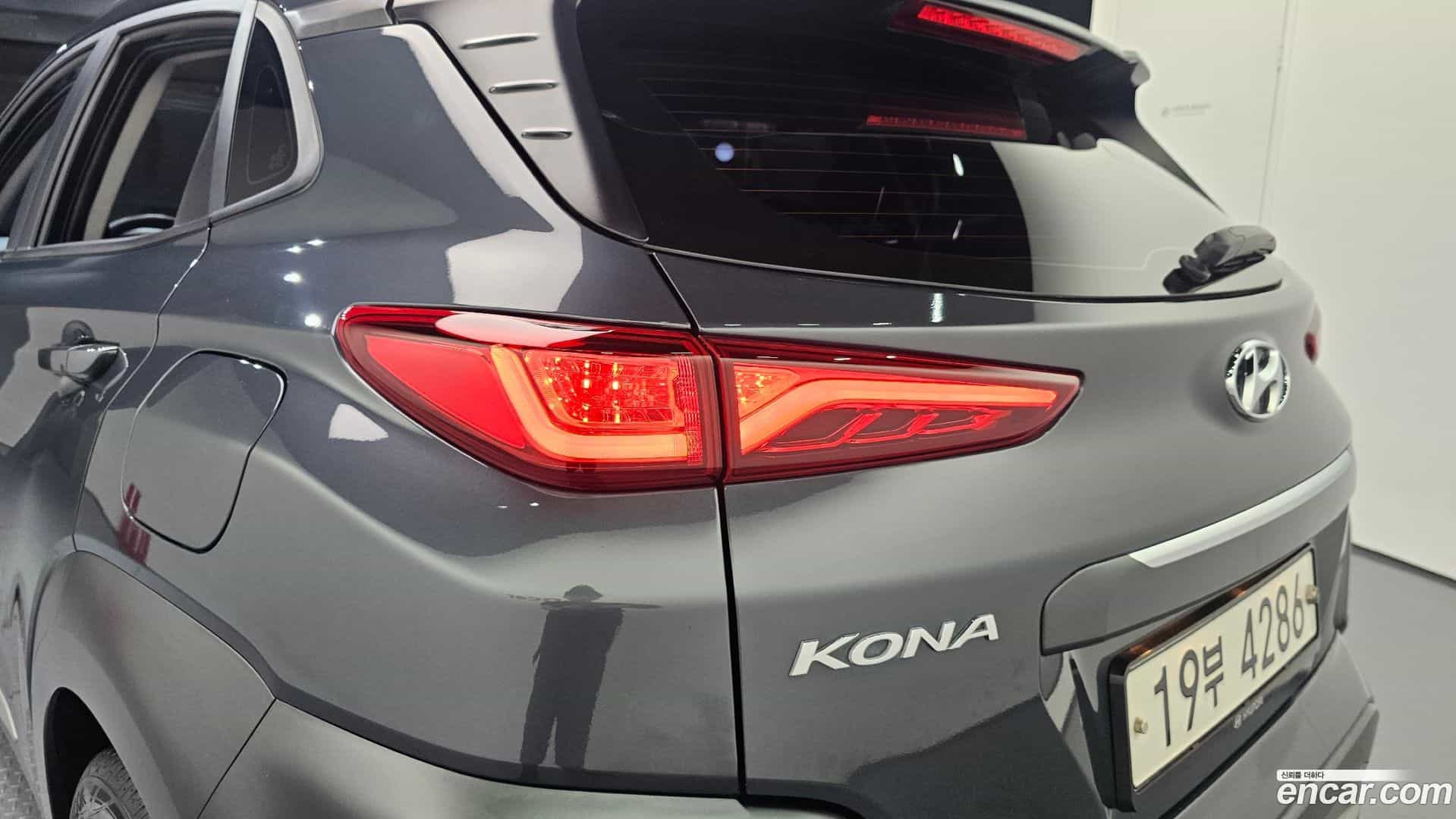 Kona Hyundai 2018.6-OUTER-033