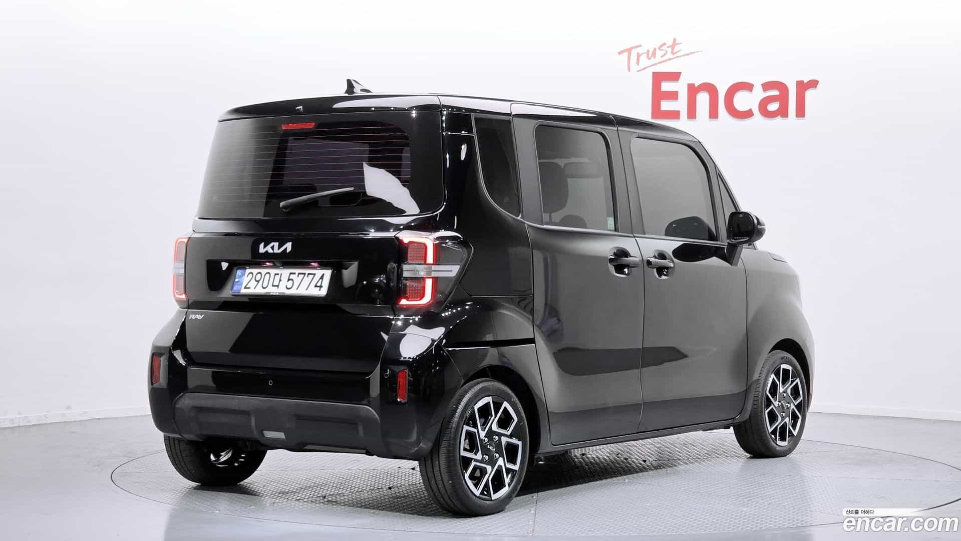 RAY Kia 2023.9-OUTER-002