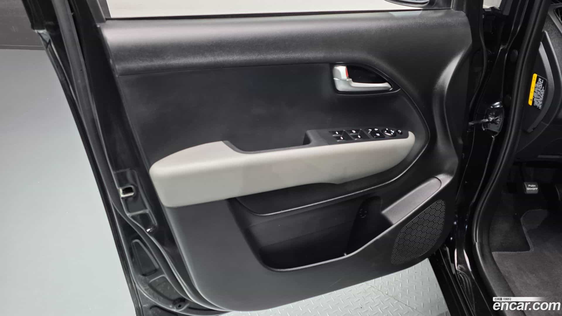 RAY Kia 2023.9-INNER-034