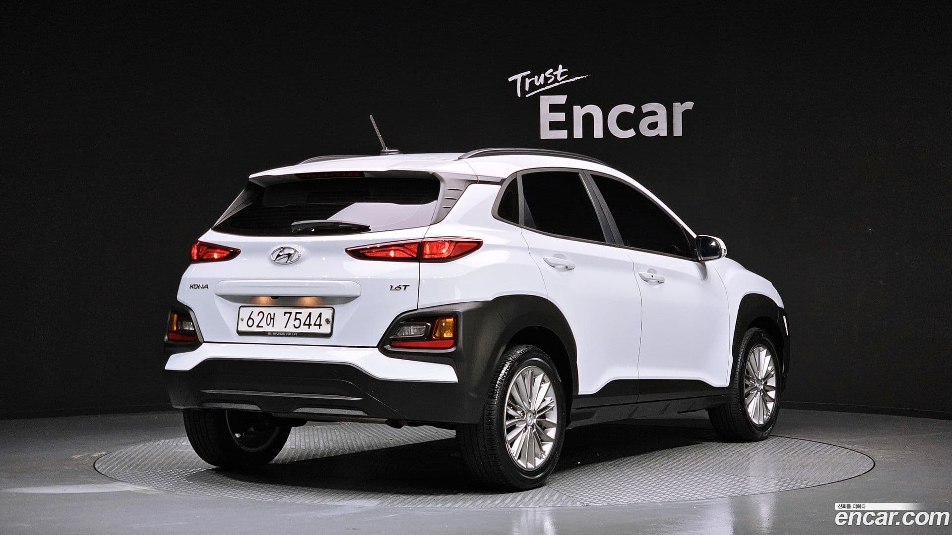 Main__Slider__Photo:Kona Hyundai 2018.10-1