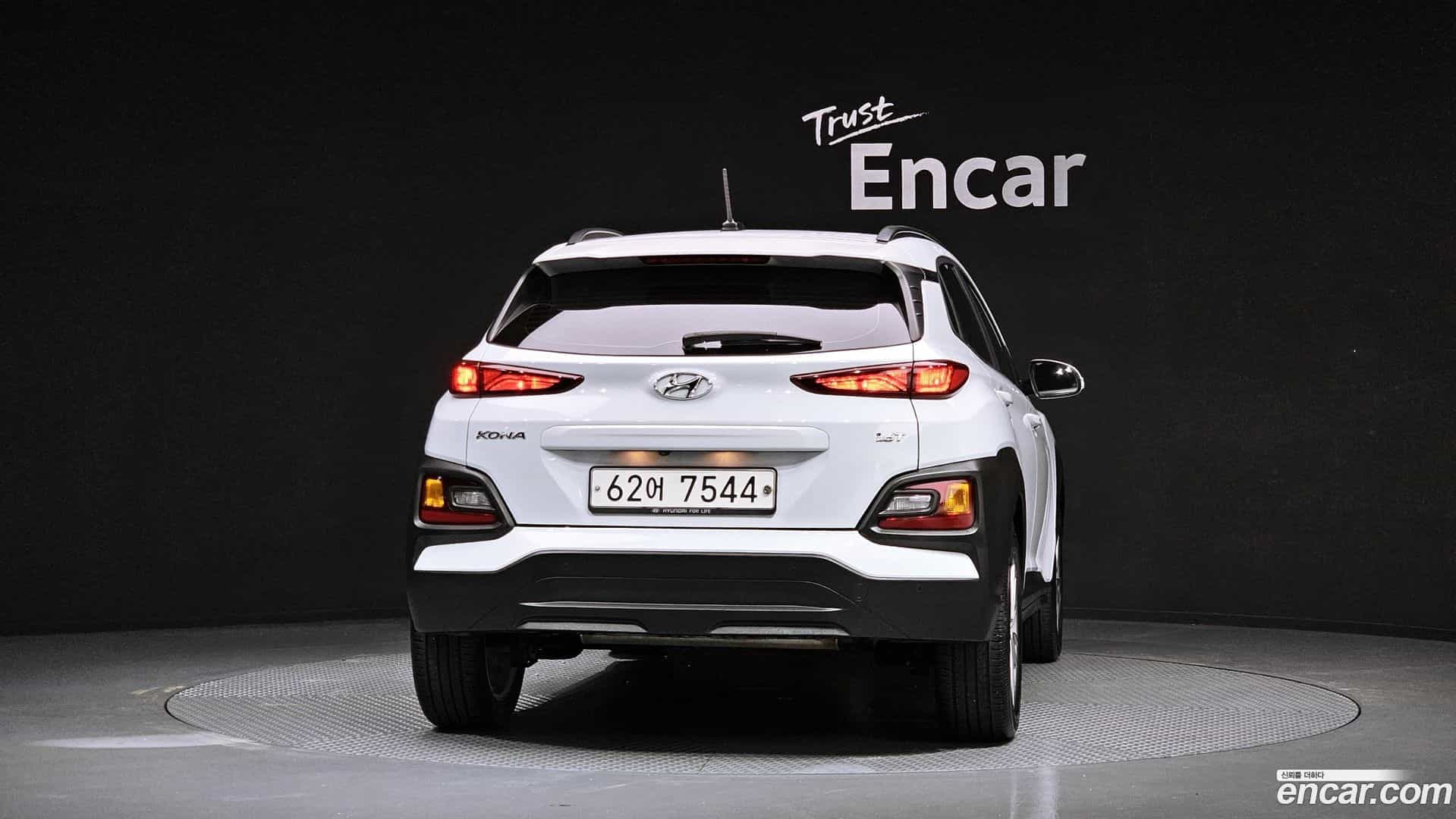 Kona Hyundai 2018.10-OUTER-004