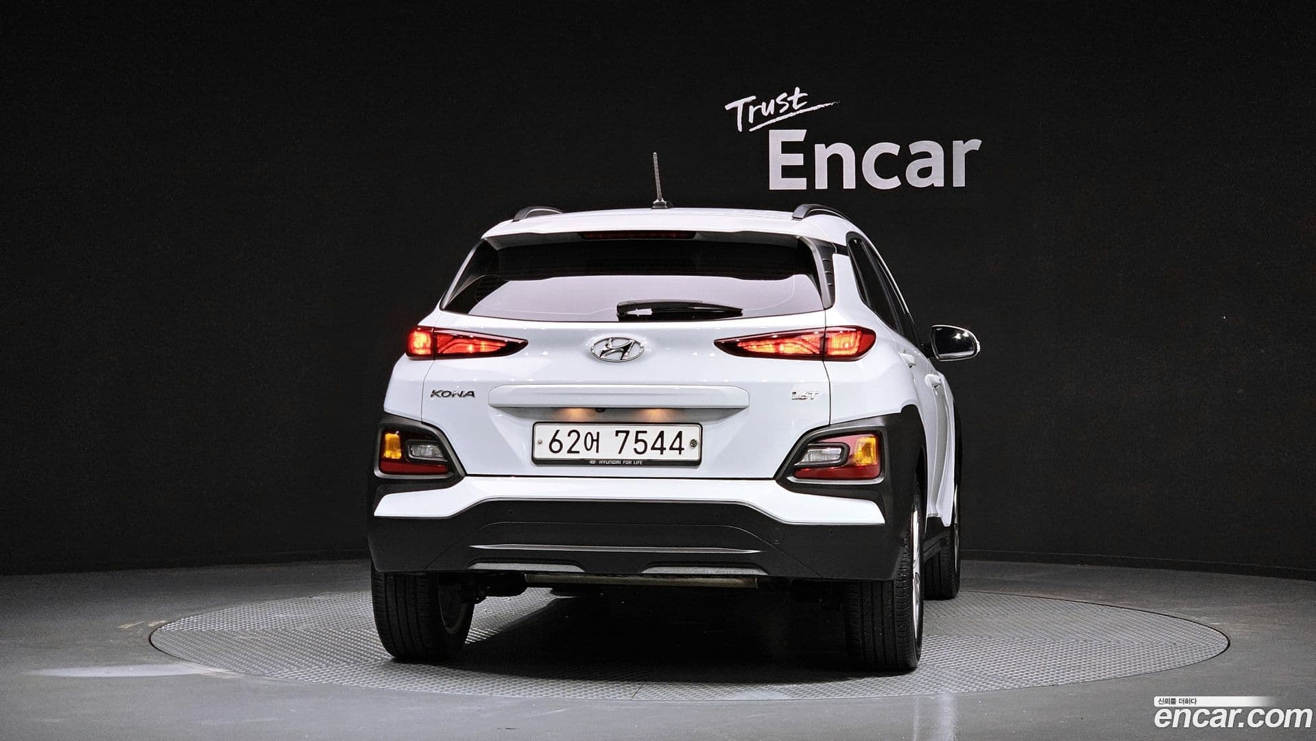 Main__Slider__Photo:Kona Hyundai 2018.10-3