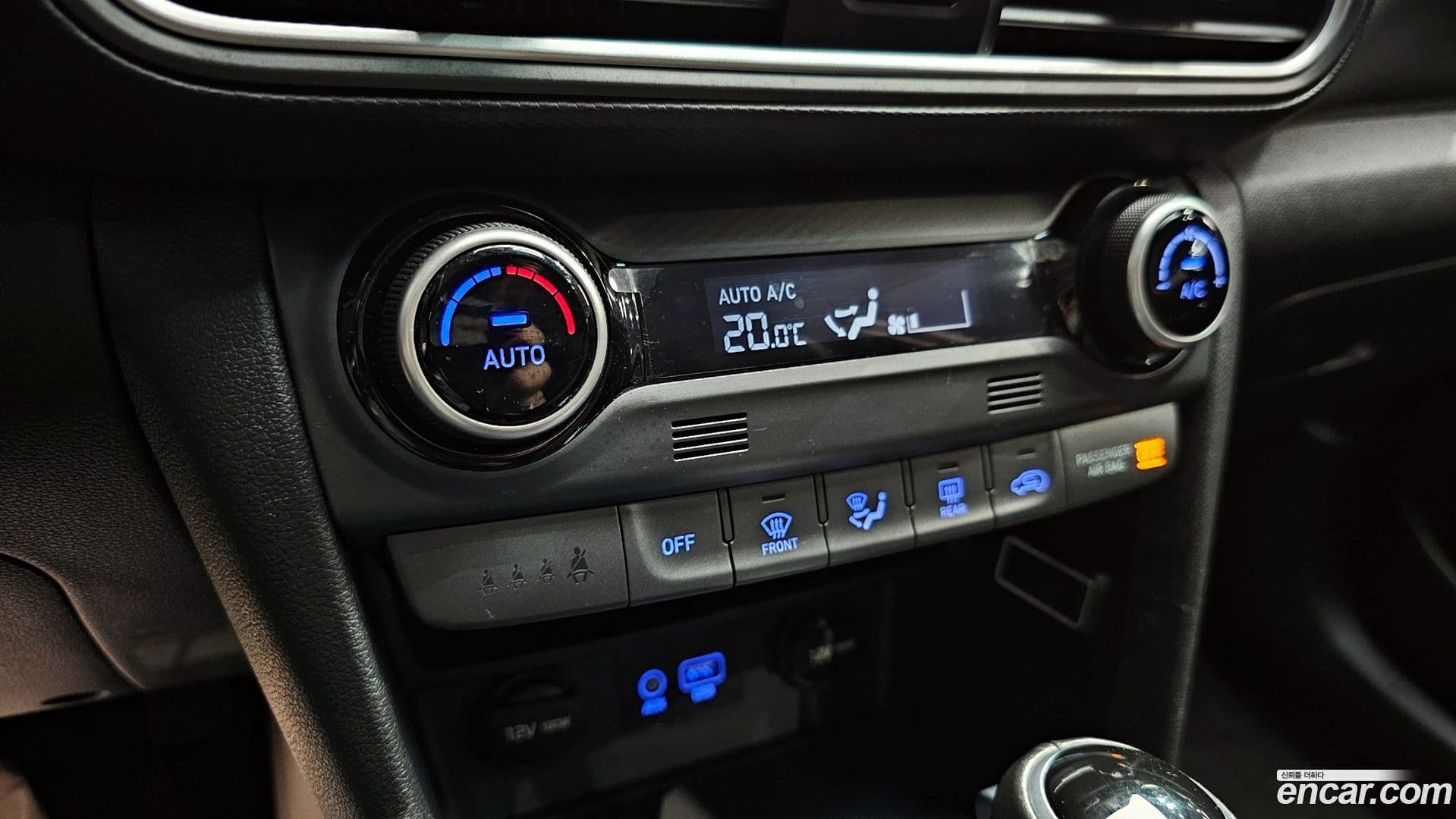 Main__Slider__Photo:Kona Hyundai 2018.10-18