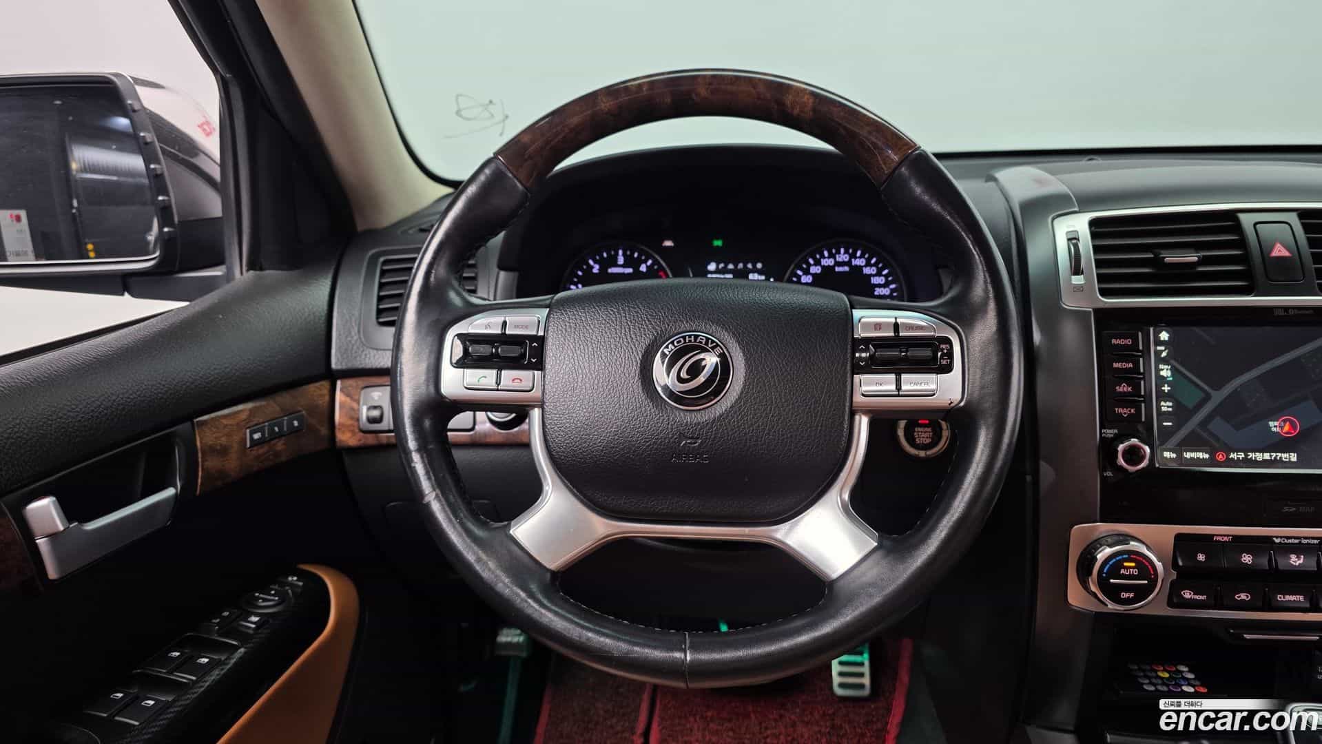 Mohave Kia 2017.10-OPTION-017