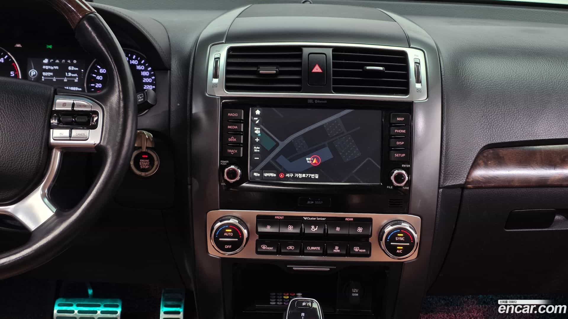 Mohave Kia 2017.10-OPTION-018