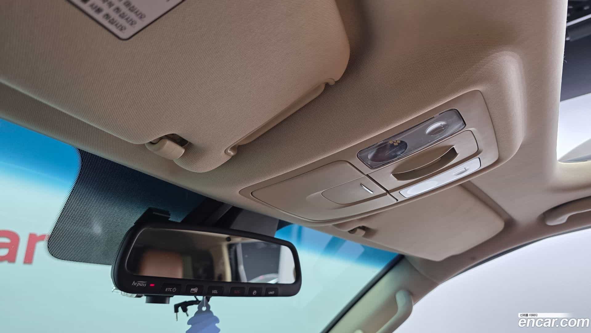 Mohave Kia 2017.10-OPTION-021