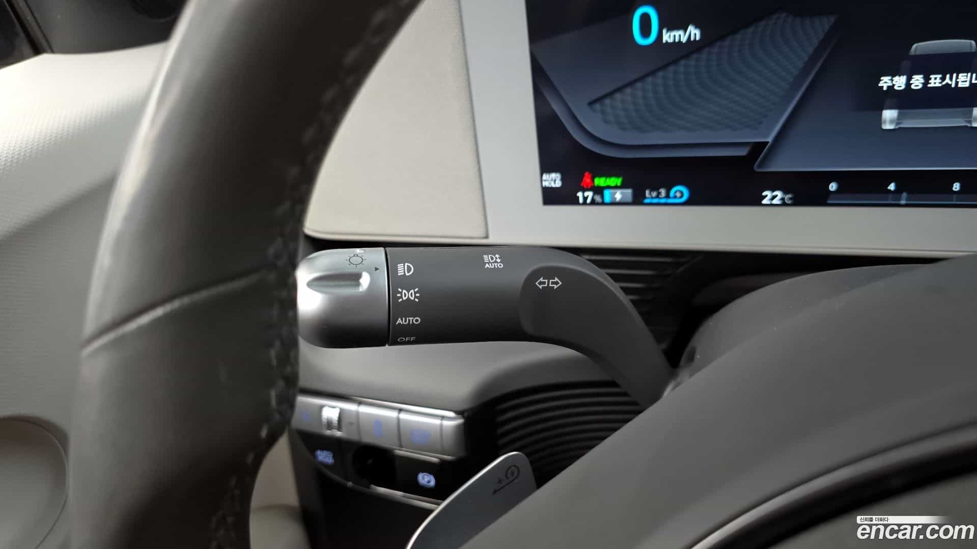 Ioniq5 Hyundai 2021.5-OPTION-020
