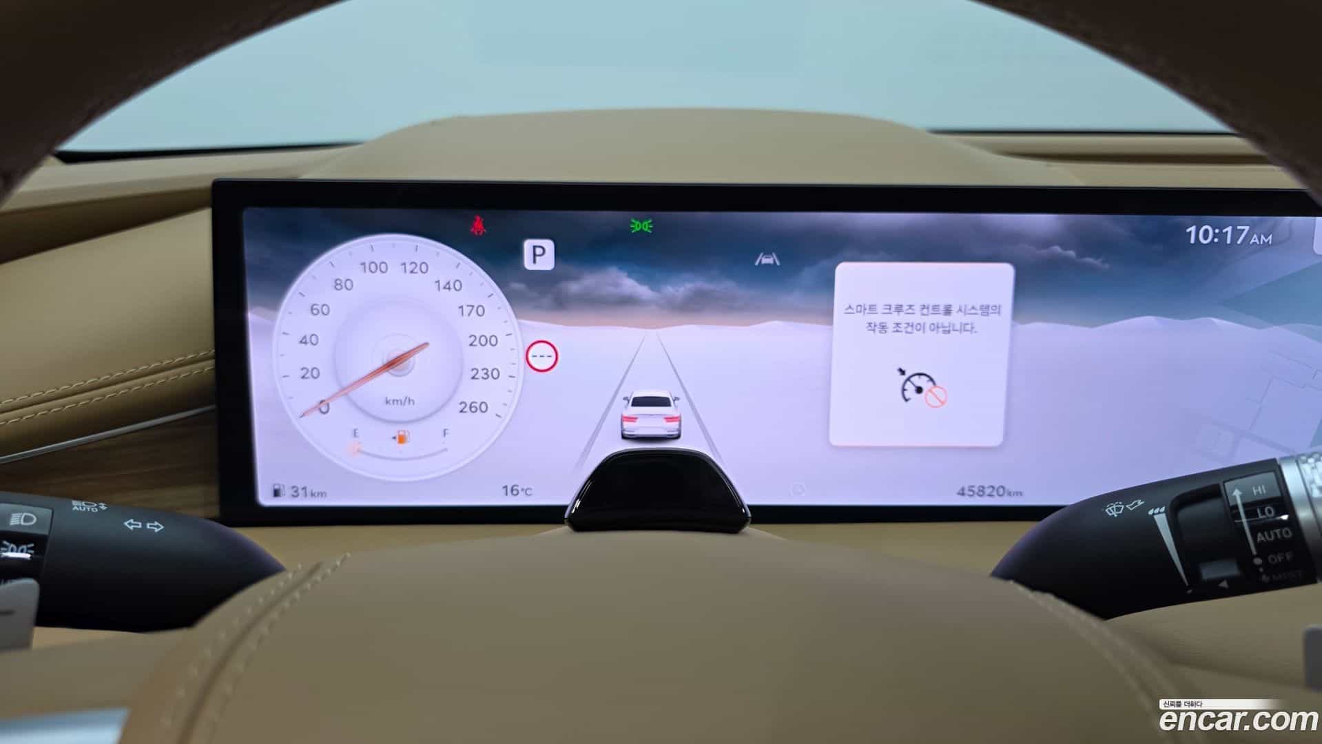 G80 Genesis 2024.0-INNER-008